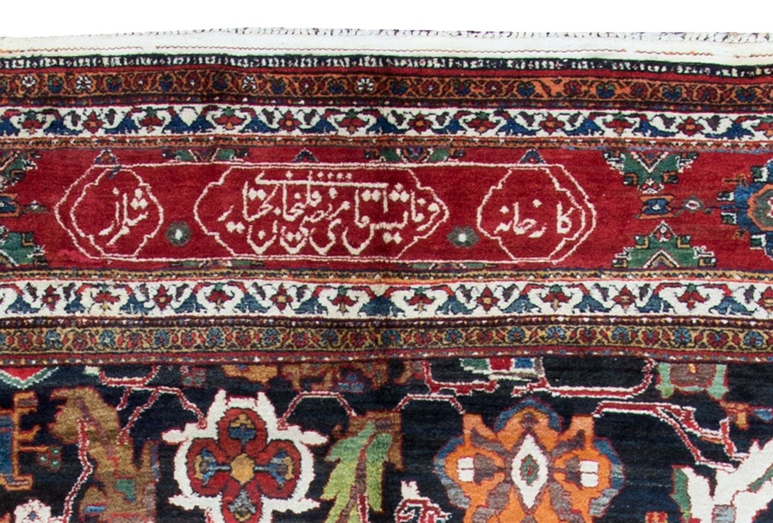 Tappeto Bakhtiari Khan Realizzato da Shalamzar