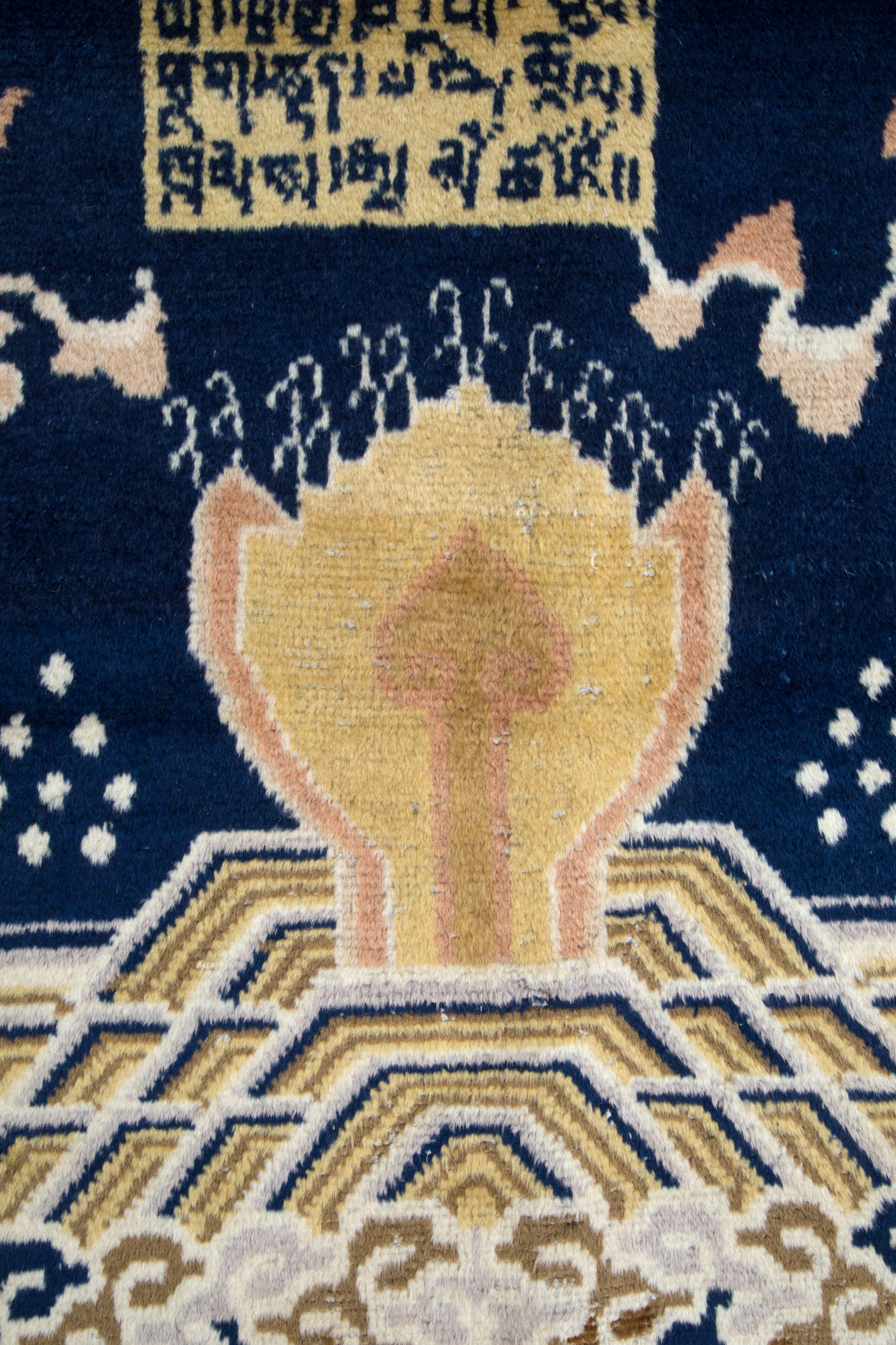 Tappeto Ningxia copri colonna. Cina