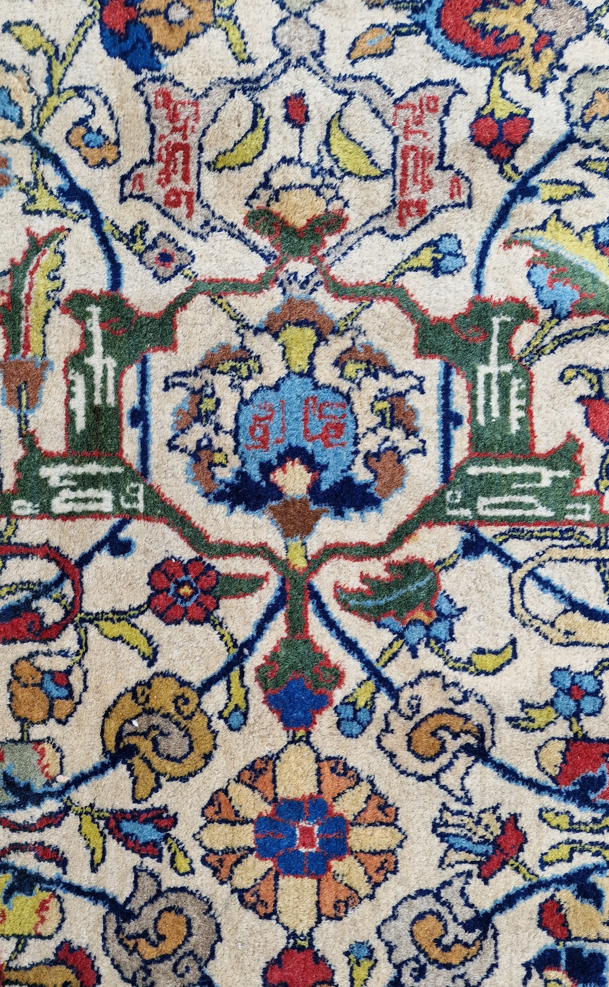 Tappeto Tabriz. Persia