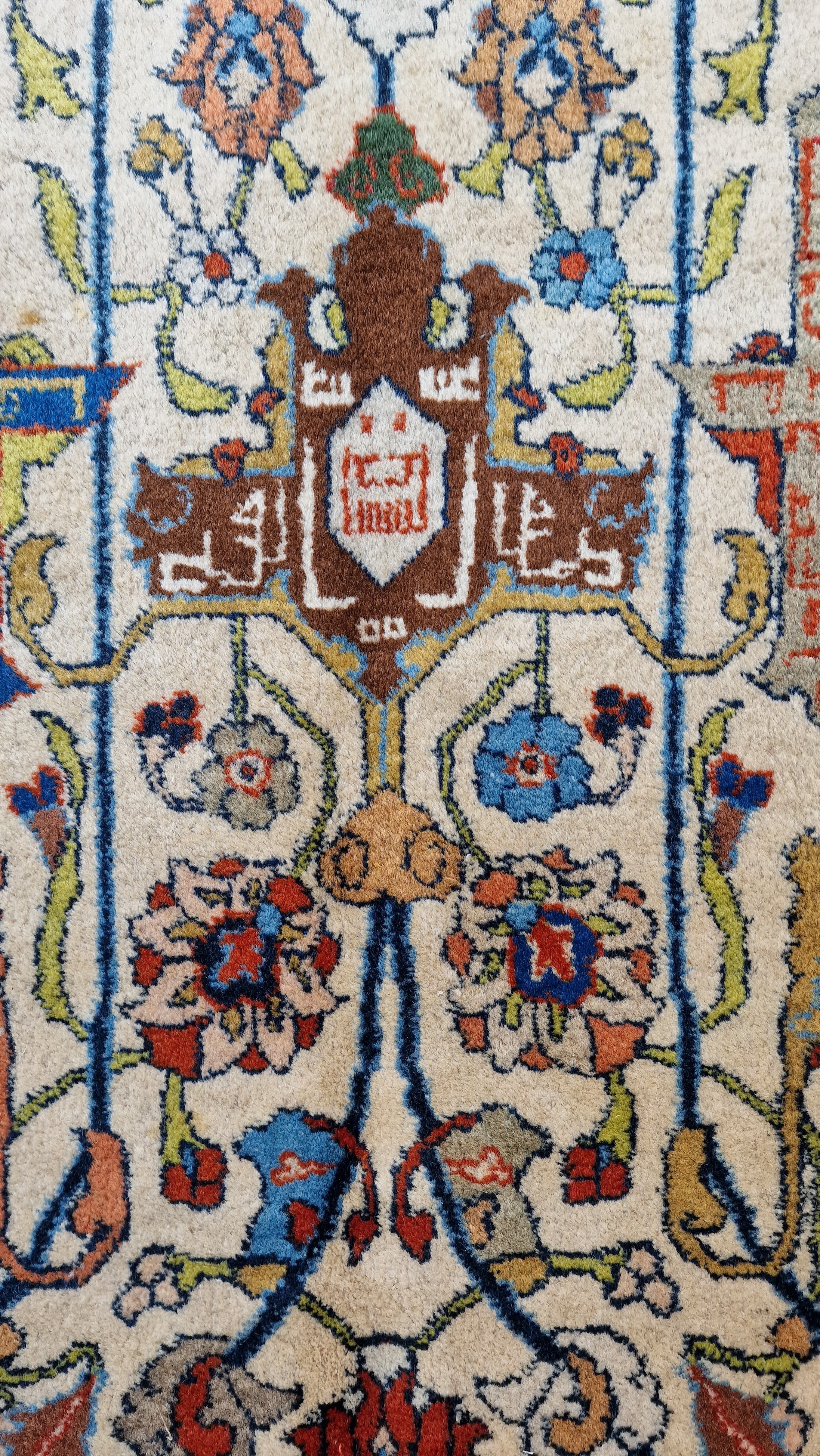 Tappeto Tabriz. Persia