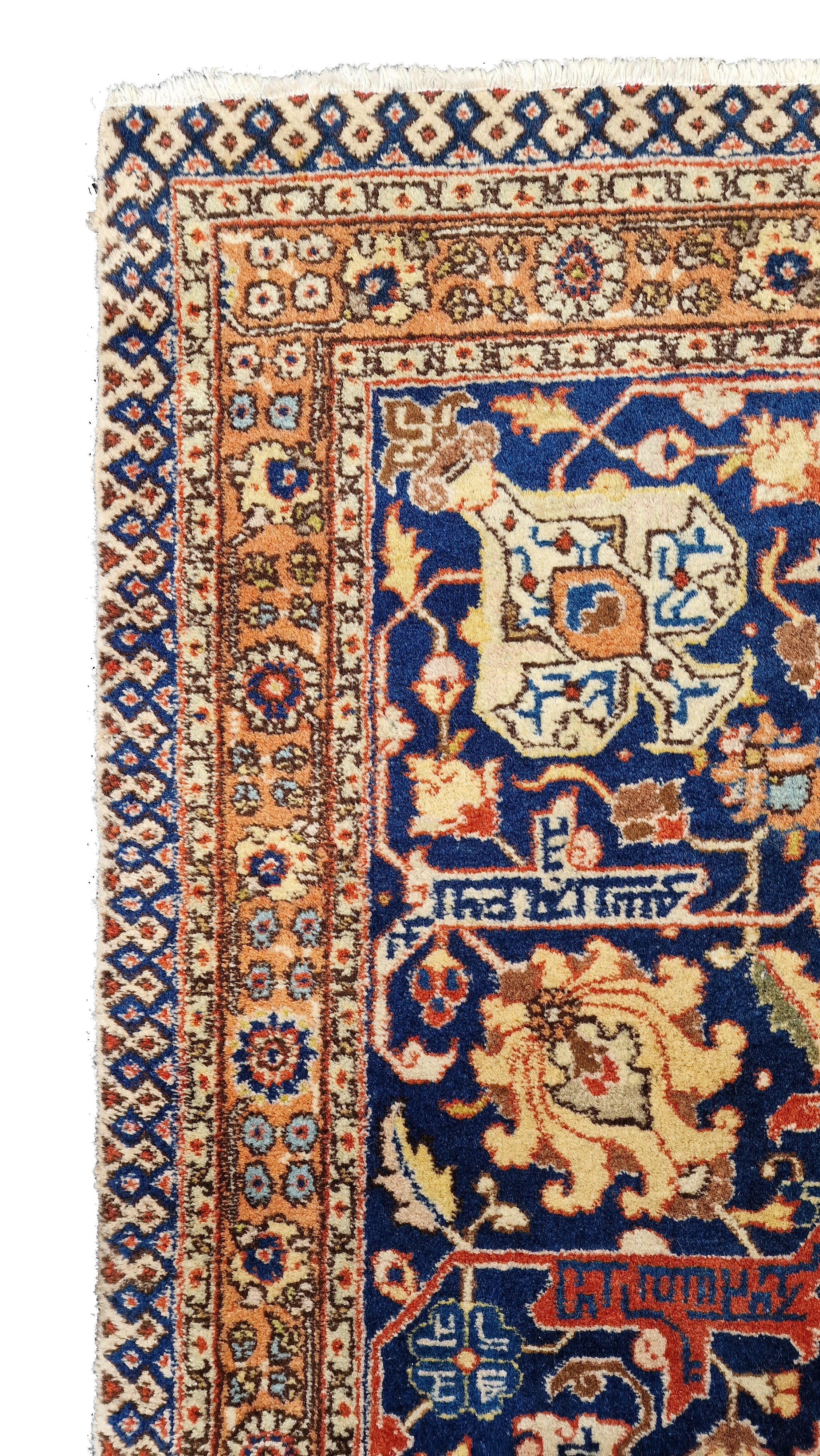 Tappeto Tabriz. Persia