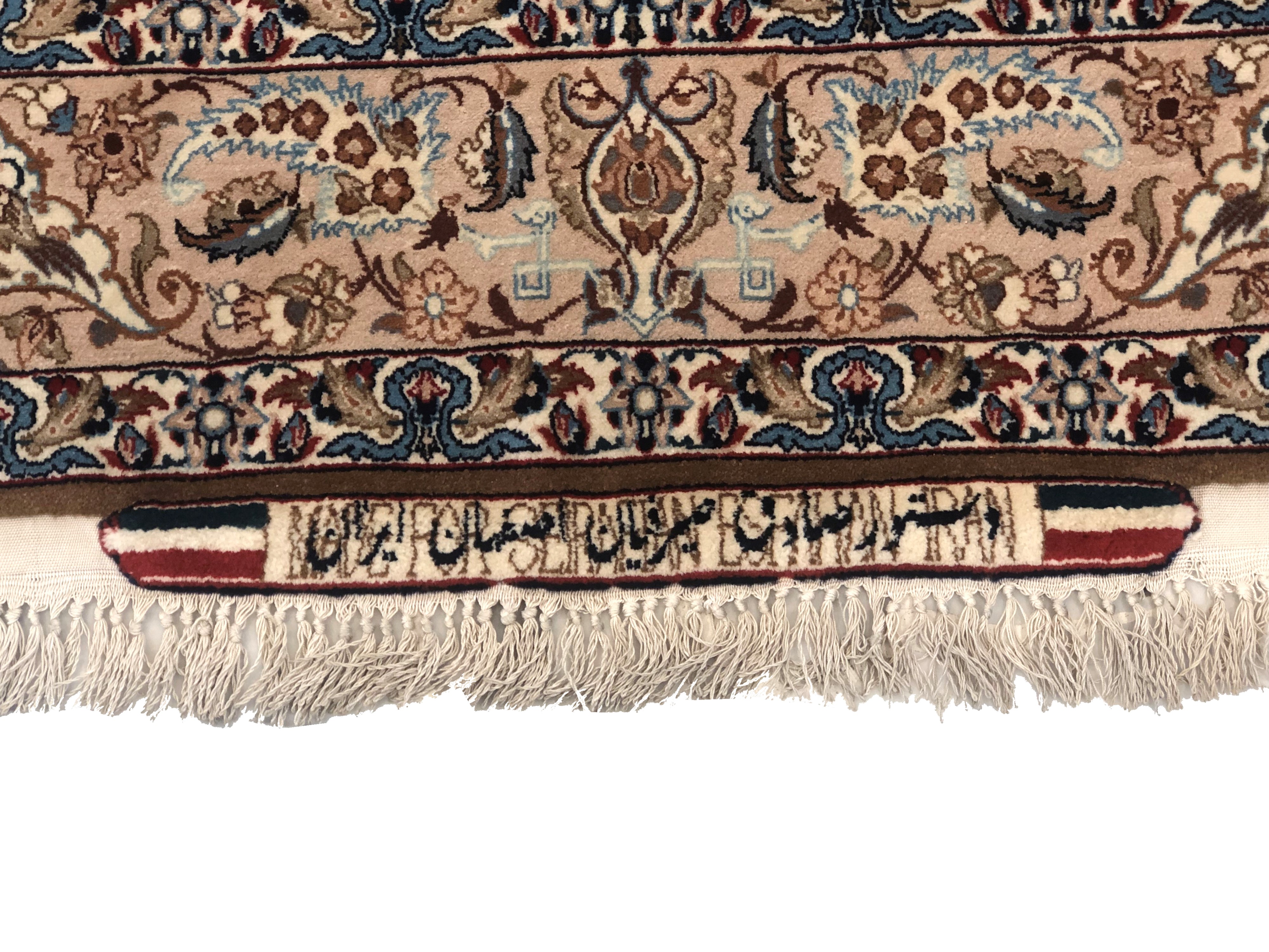 Tappeto Isfahan. Persia