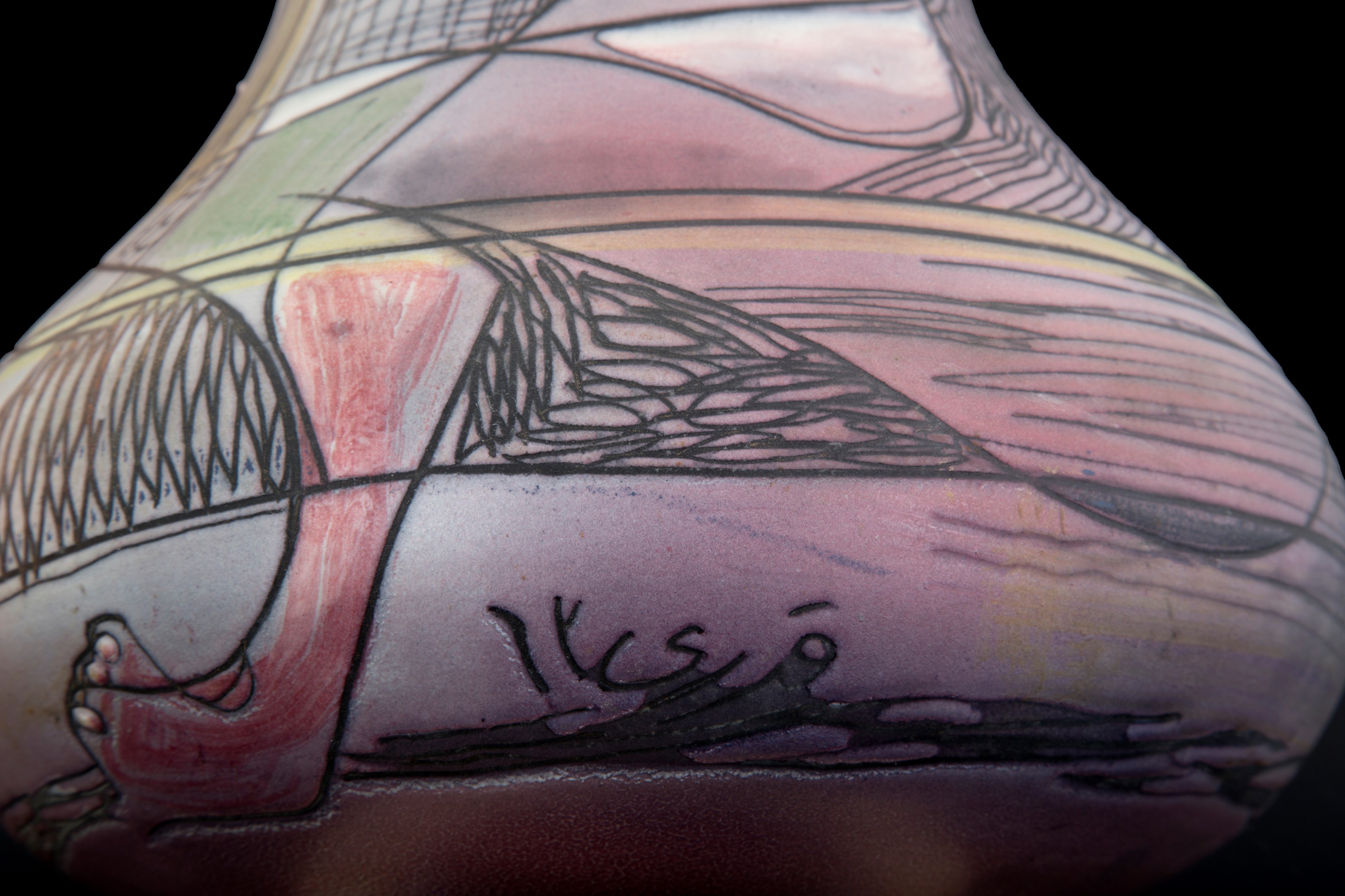 Vaso in Ceramica Policroma