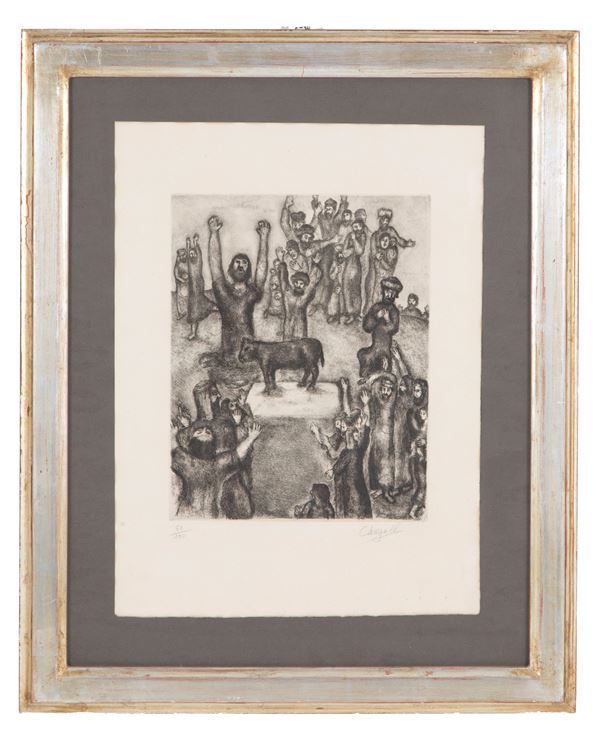 MARC CHAGALL - Engraving "SACRIFICE"
