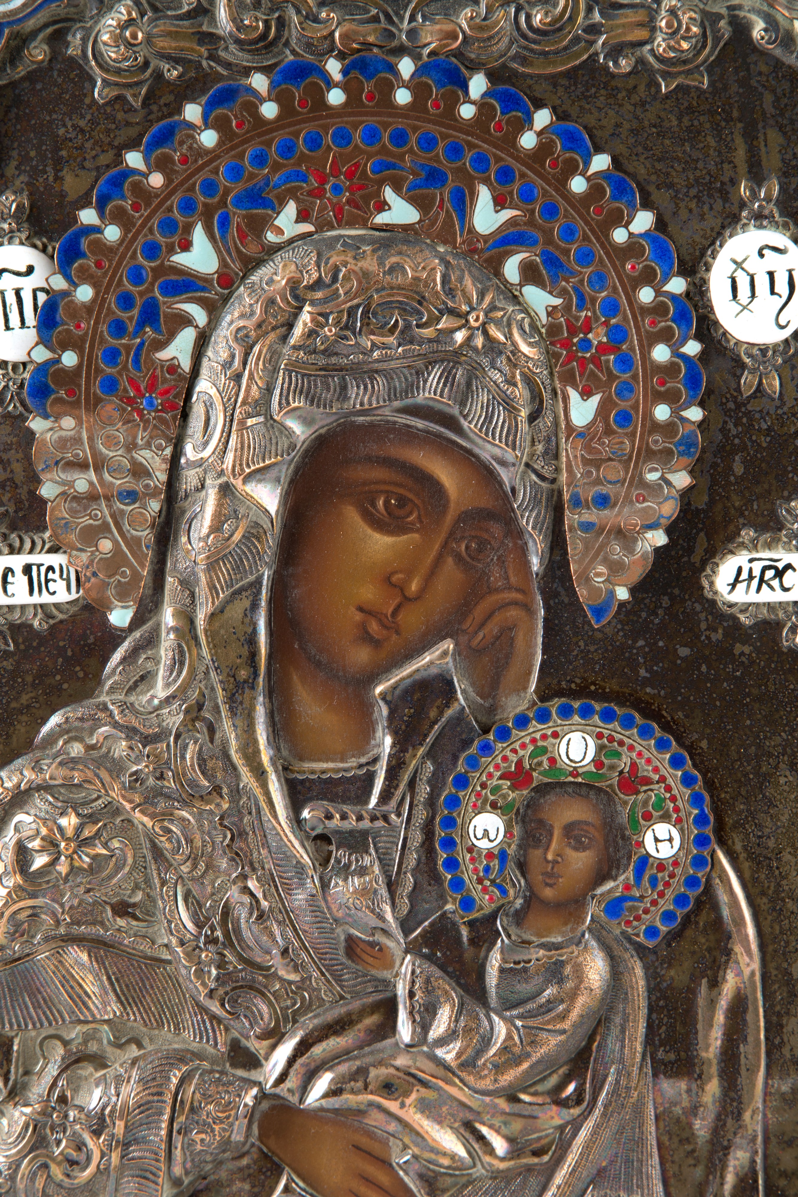 Icona con riza 'MADONNA CON BAMBINO'