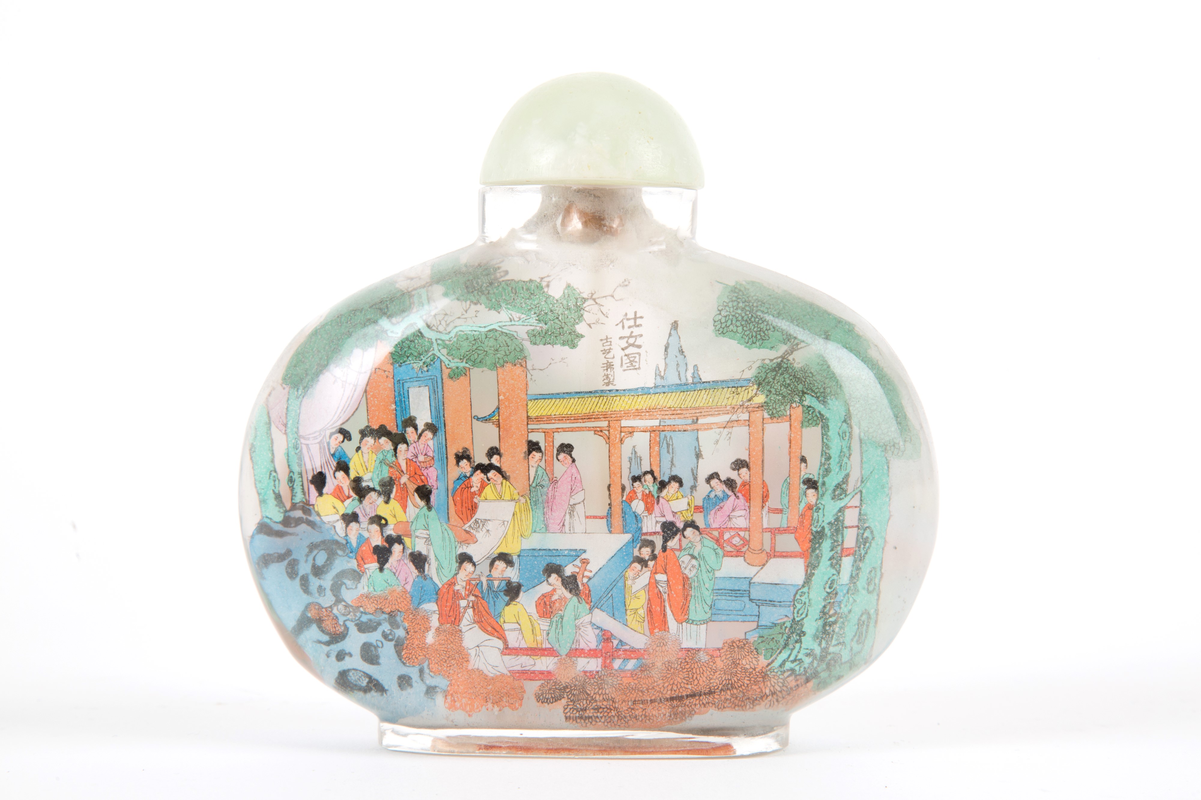 Snuff bottle in vetro con tappo in giada