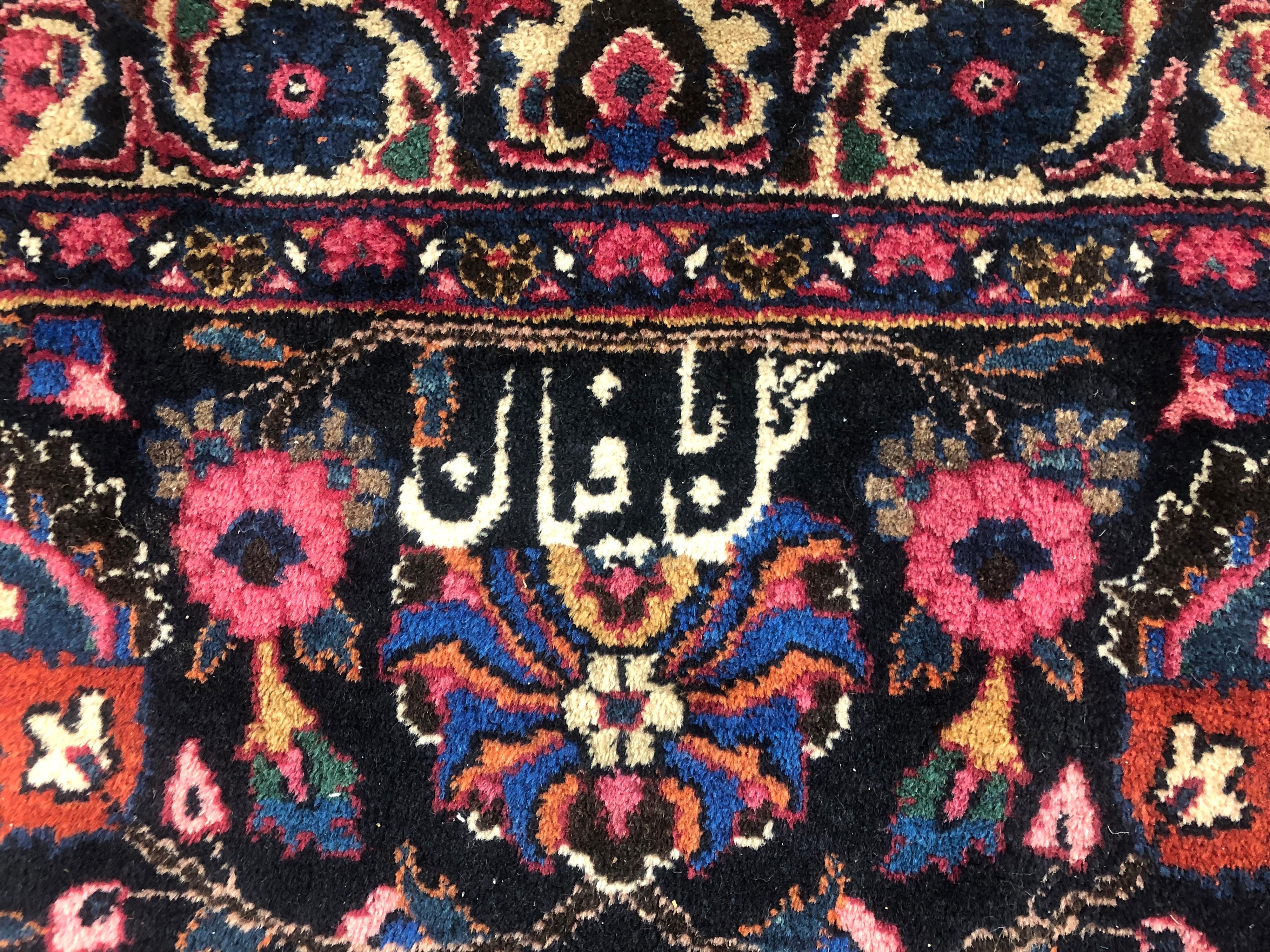Tappeto Mashad. Firmato. Persia