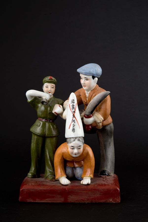 Porcelain group "THE EVIL MASTER"