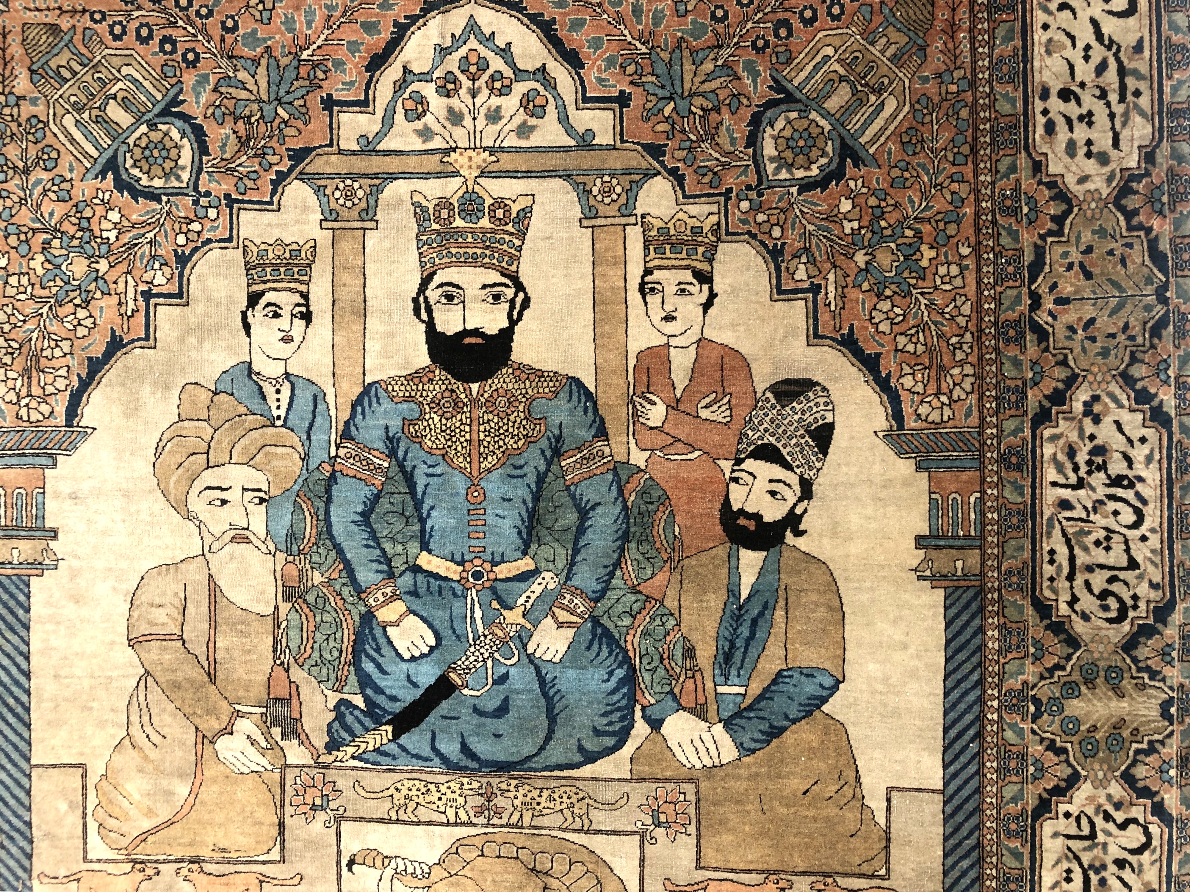 Tappeto Kashan Mohtashem. Persia