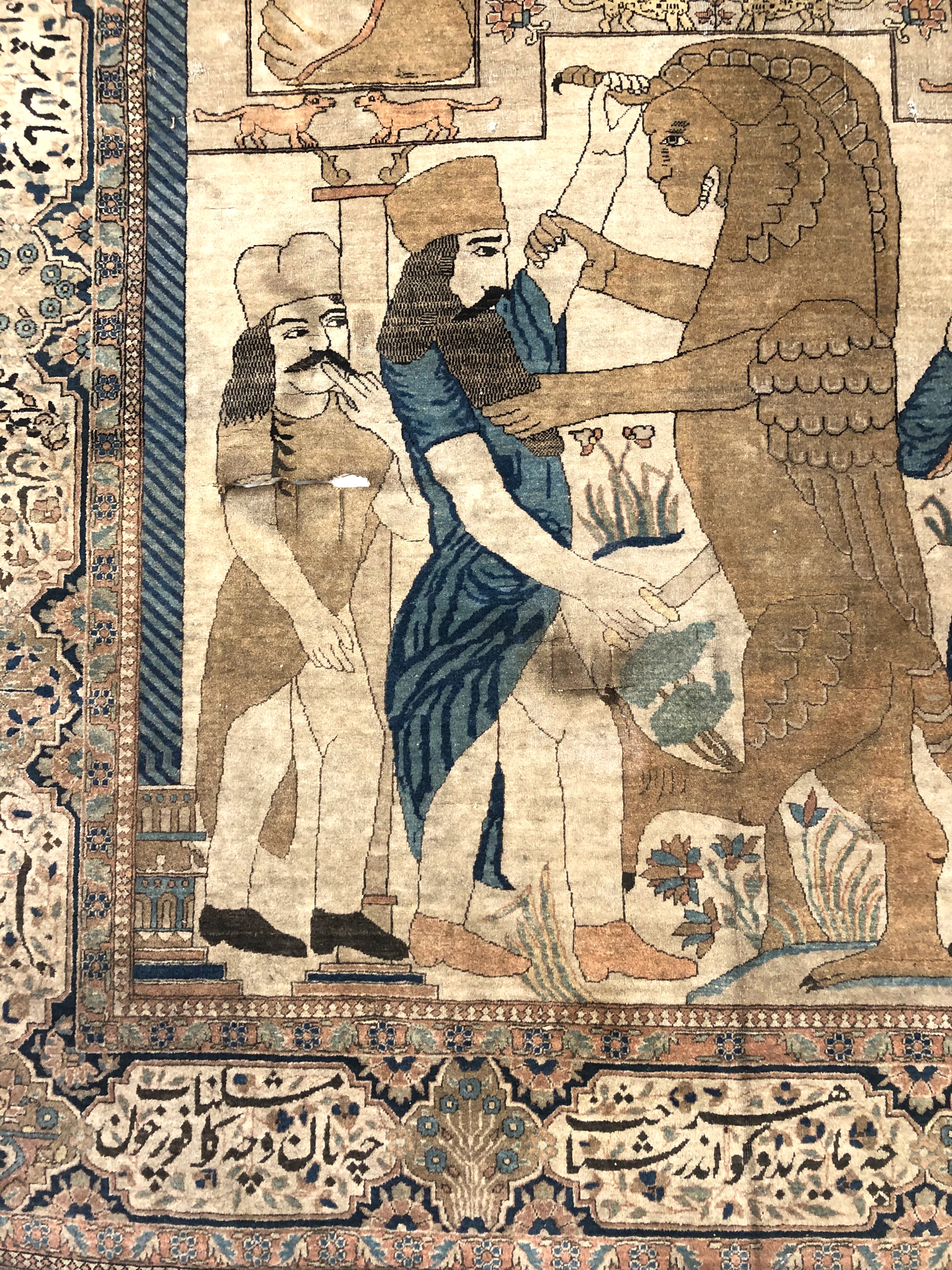 Tappeto Kashan Mohtashem. Persia