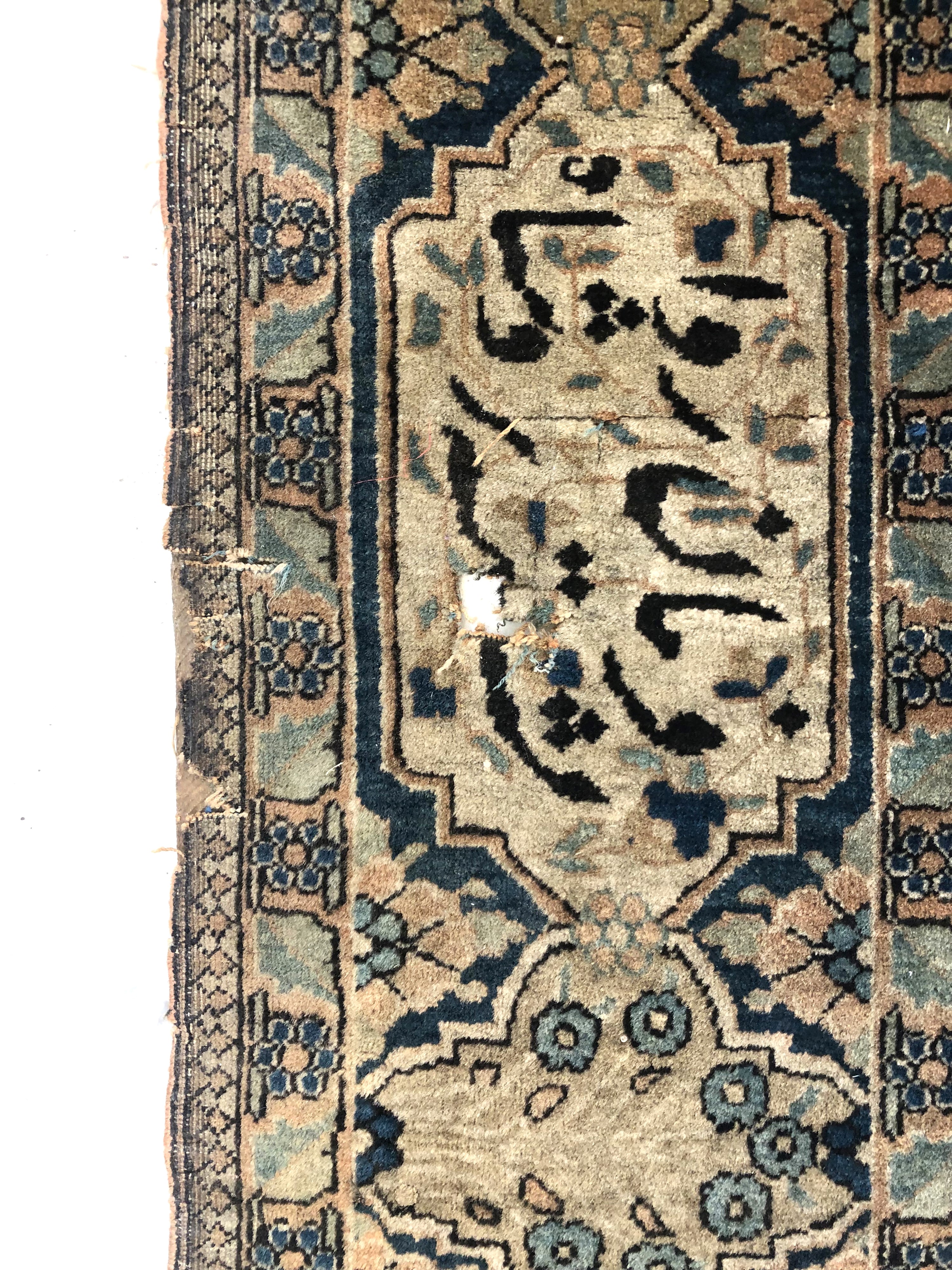 Tappeto Kashan Mohtashem. Persia