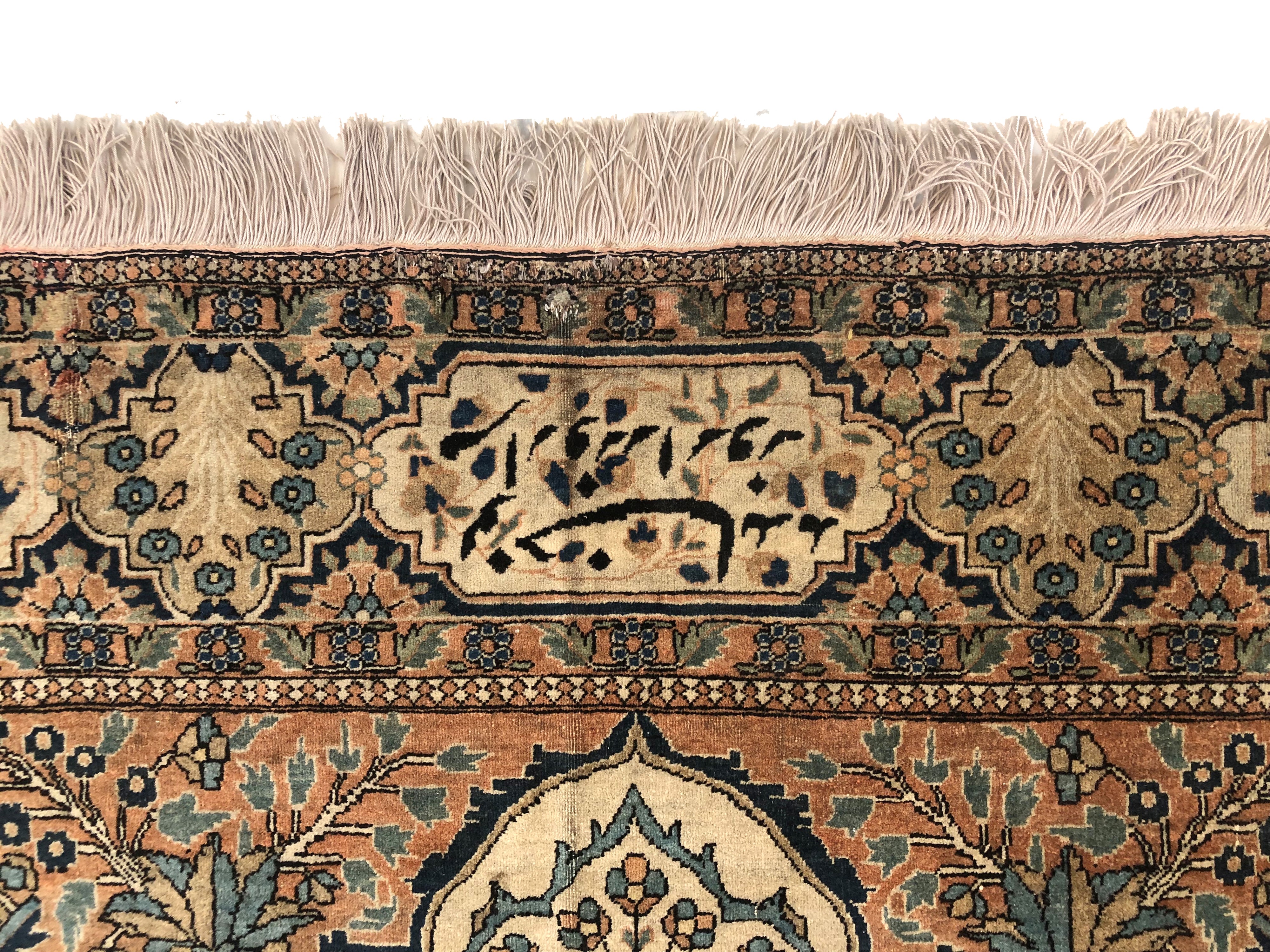 Tappeto Kashan Mohtashem. Persia