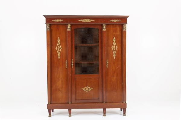 Mahogany bookcase