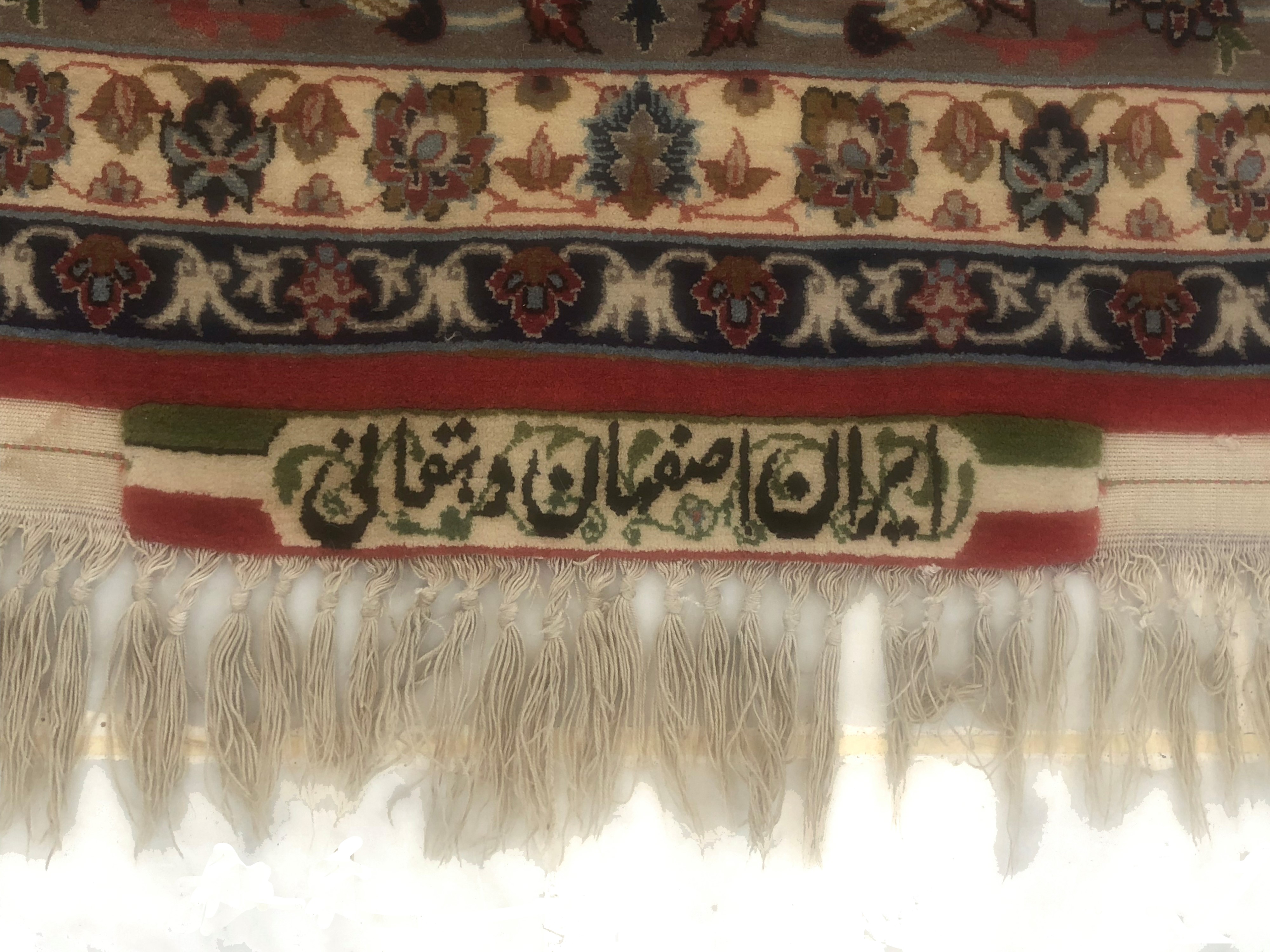 Tappeto Isfhan, Persia, firmato Daehgani, lana e seta, ca. Inizi XX secolo