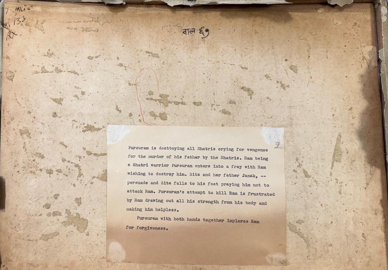 Gouache "SCENA DAL RAMAYANA"