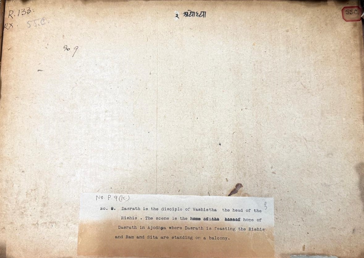 Gouache "SCENA DAL RAMAYANA"