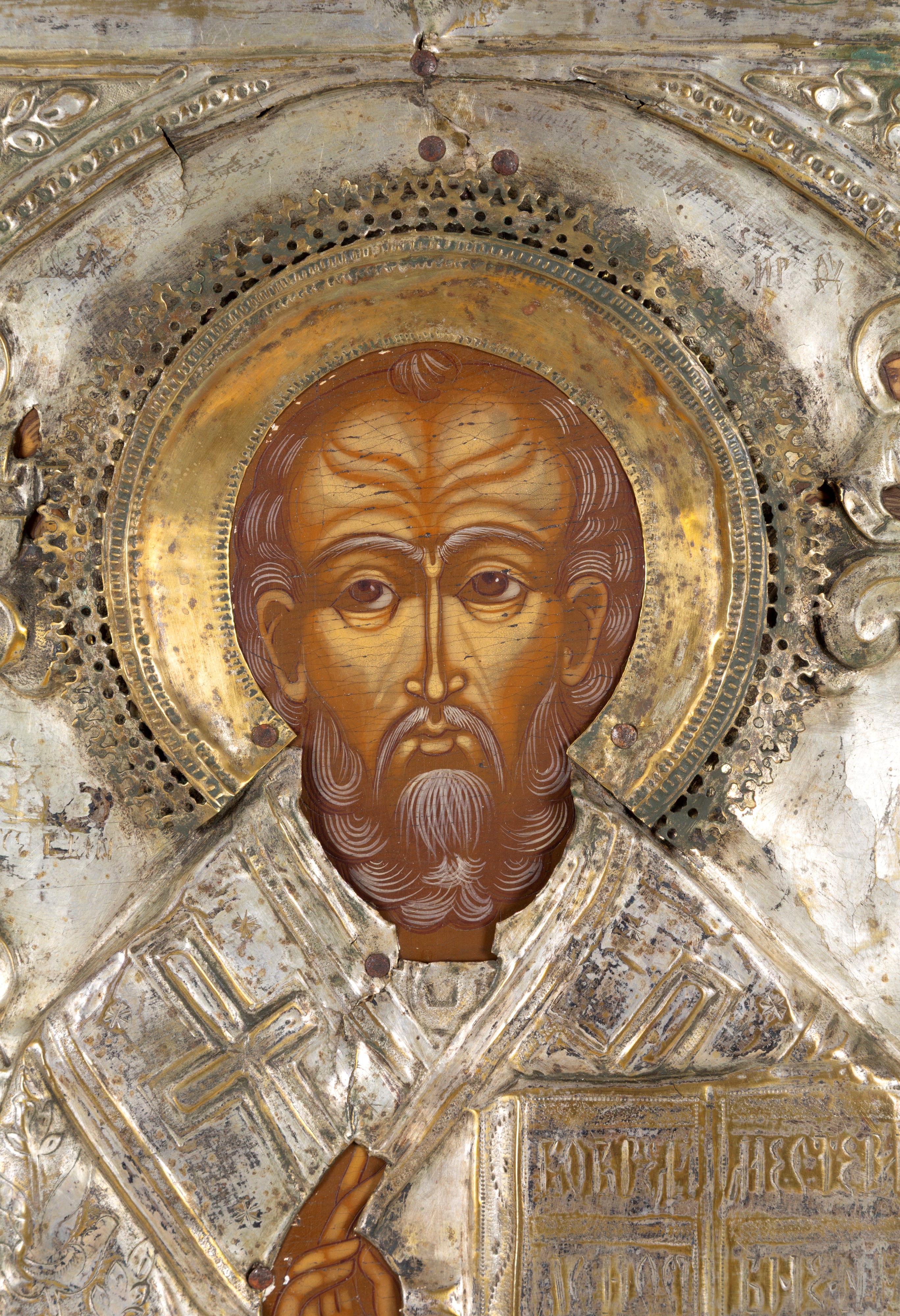 Icona con riza "SAN NICOLA TAUMATURGO"