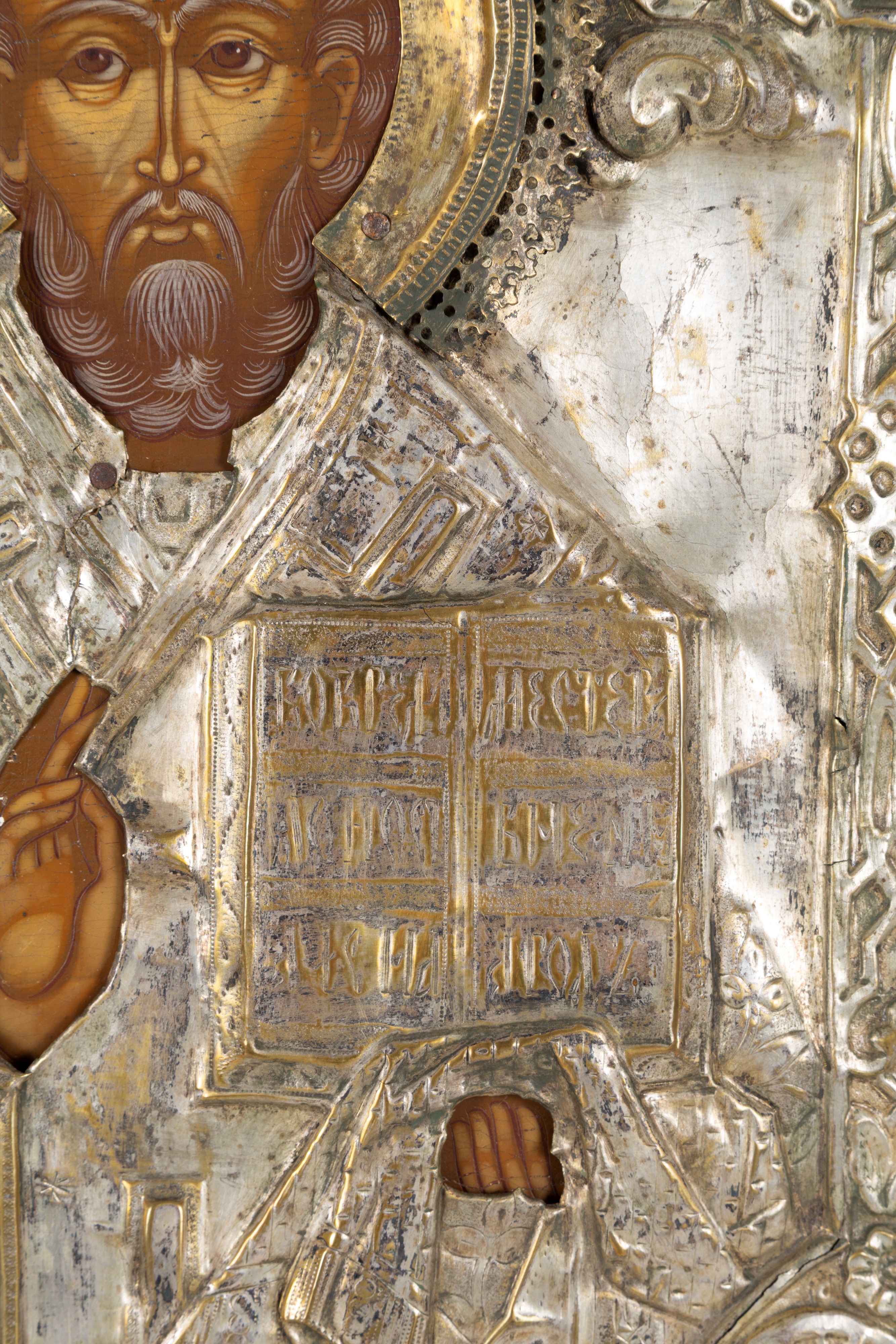 Icona con riza "SAN NICOLA TAUMATURGO"