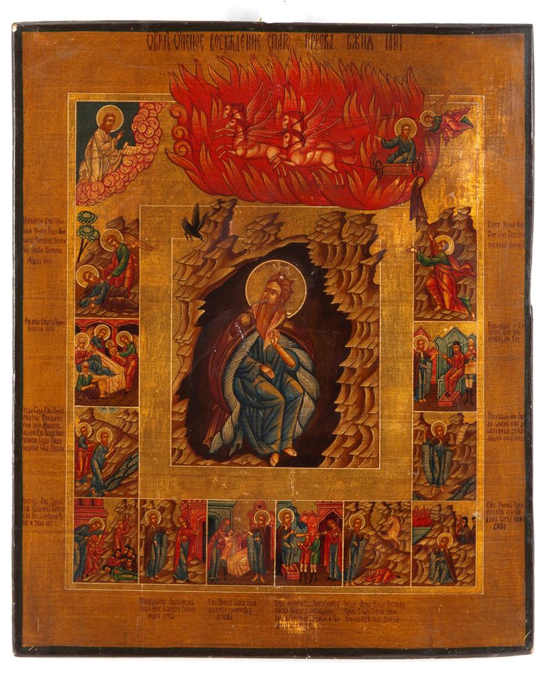 Icona "ASCENSIONE FIAMMEGGIANTE DEL PROFETA ELIA CON SCENE DI VITA"