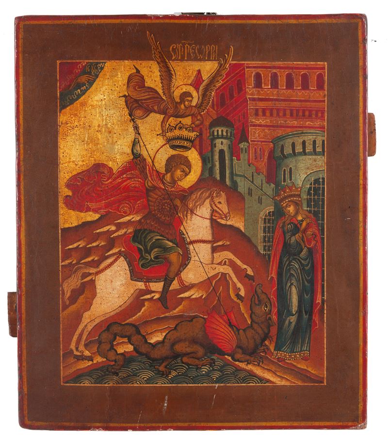 Icona "SAN GIORGIO CHE UCCIDE IL DRAGO"