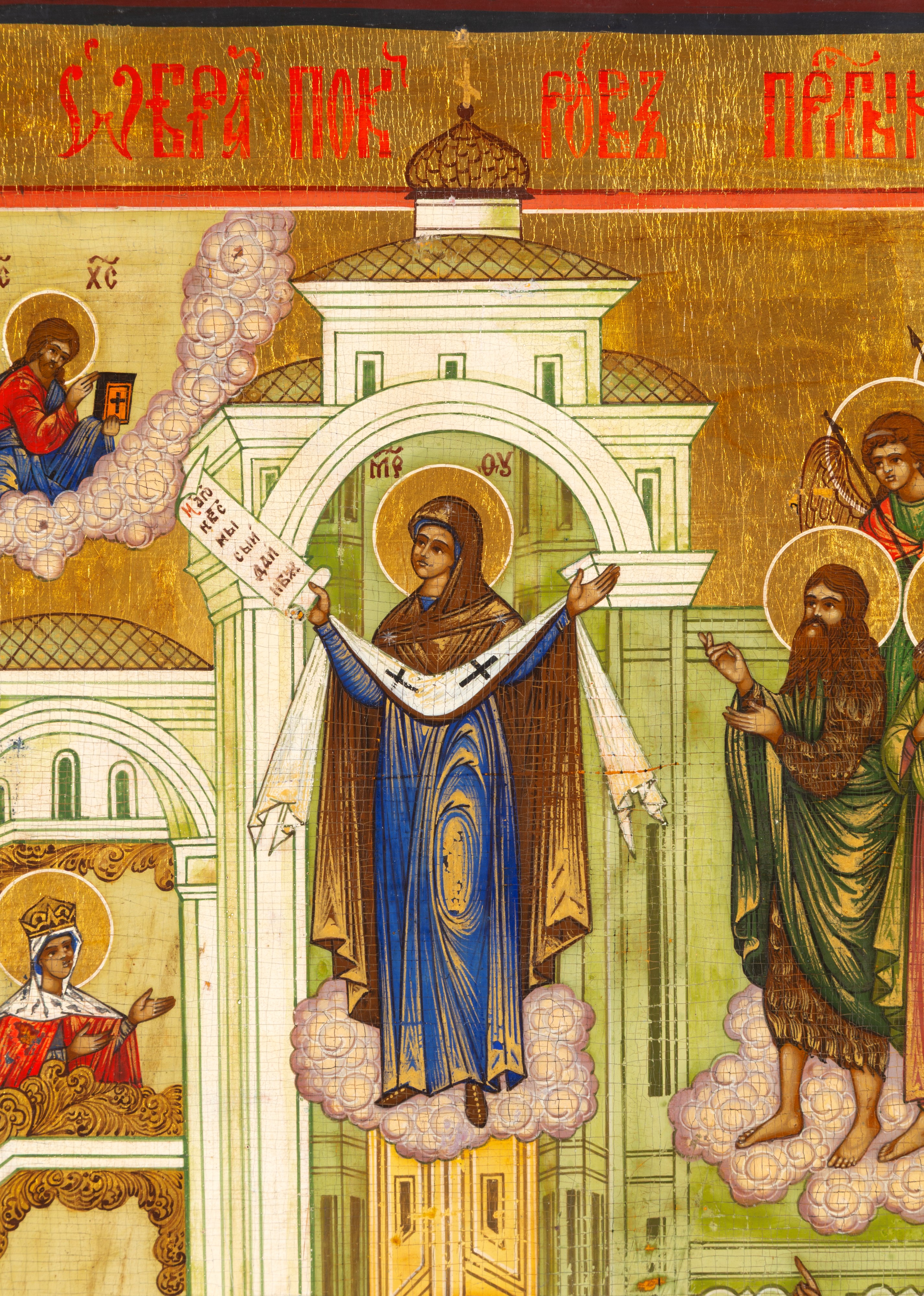 Icona "PROTEZIONE DELLA VERGINE"