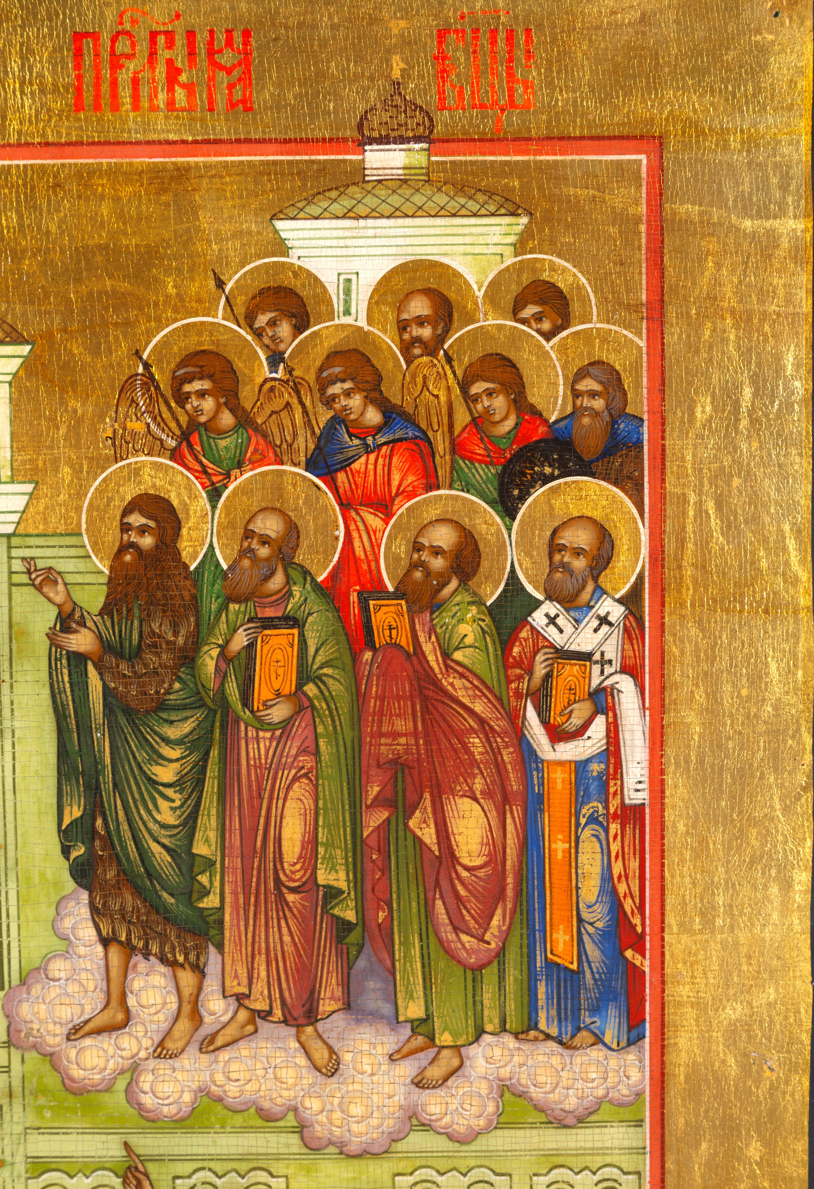 Icona "PROTEZIONE DELLA VERGINE"