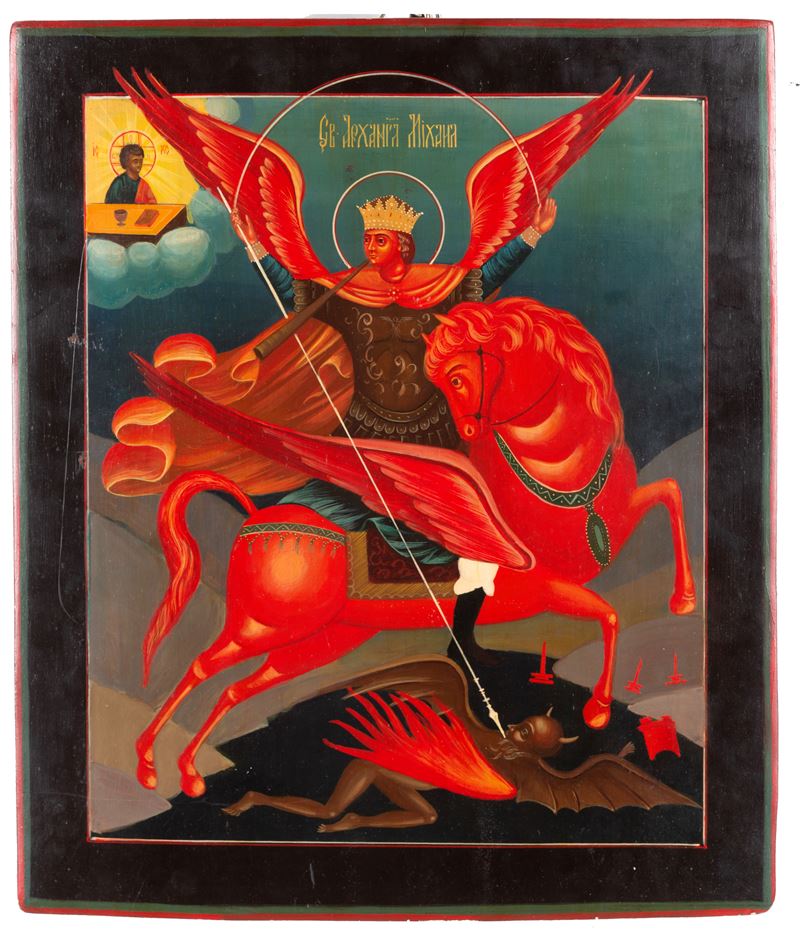 Icona "ARCANGELO MICHELE "