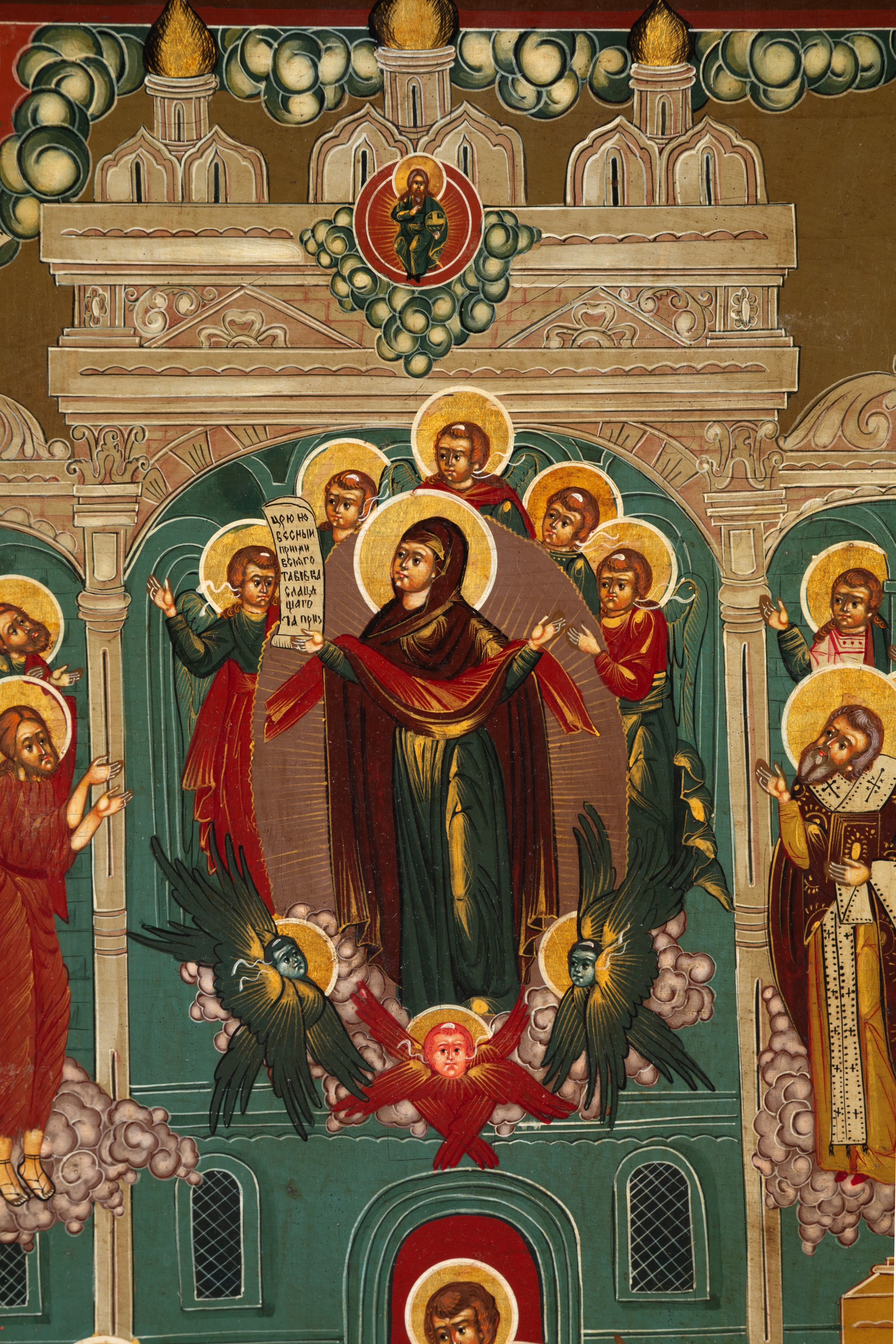 Icona "PROTEZIONE DELLA VERGINE"