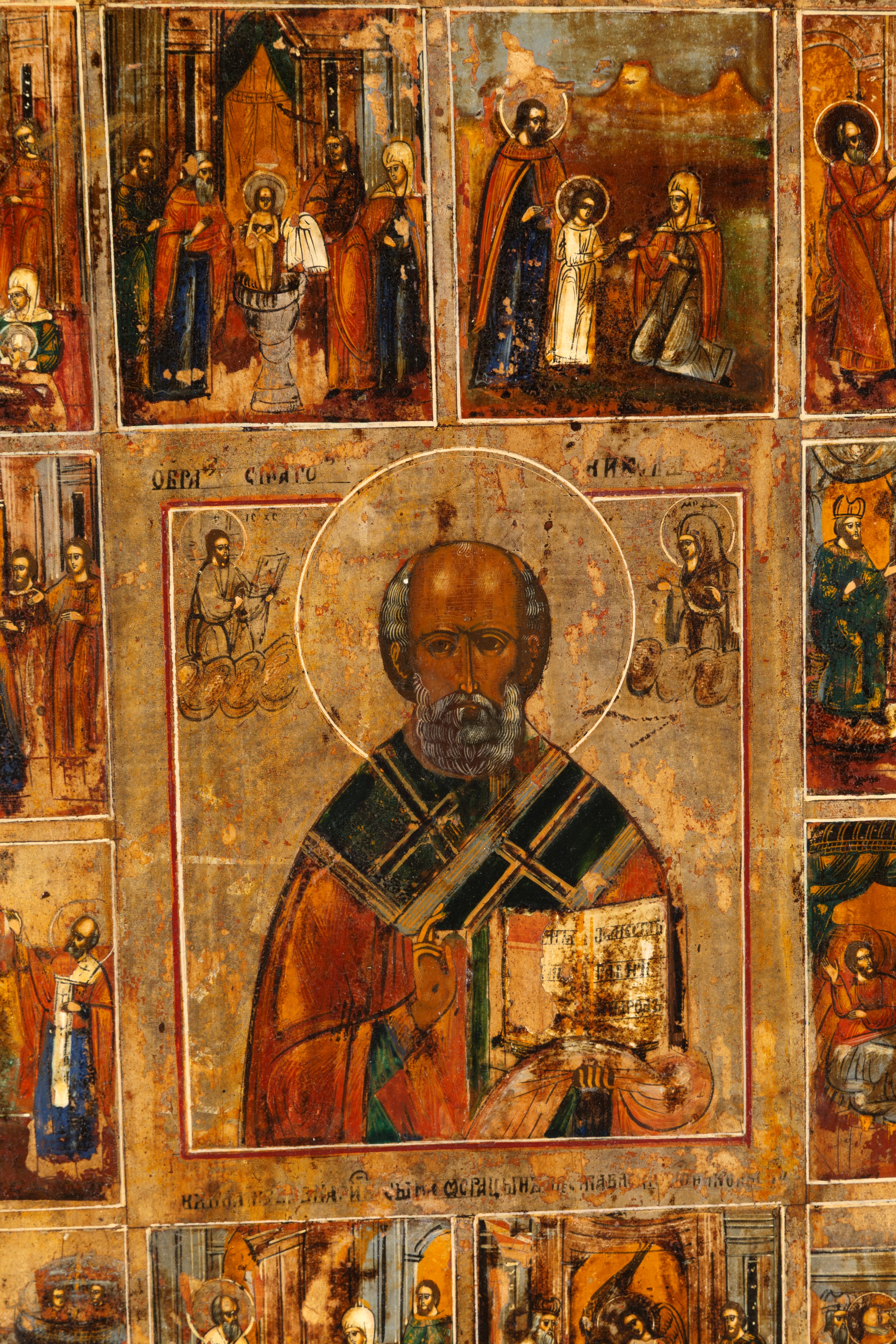 Icona "SAN NICOLA TAUMATURGO CON SCENE DI VITA"