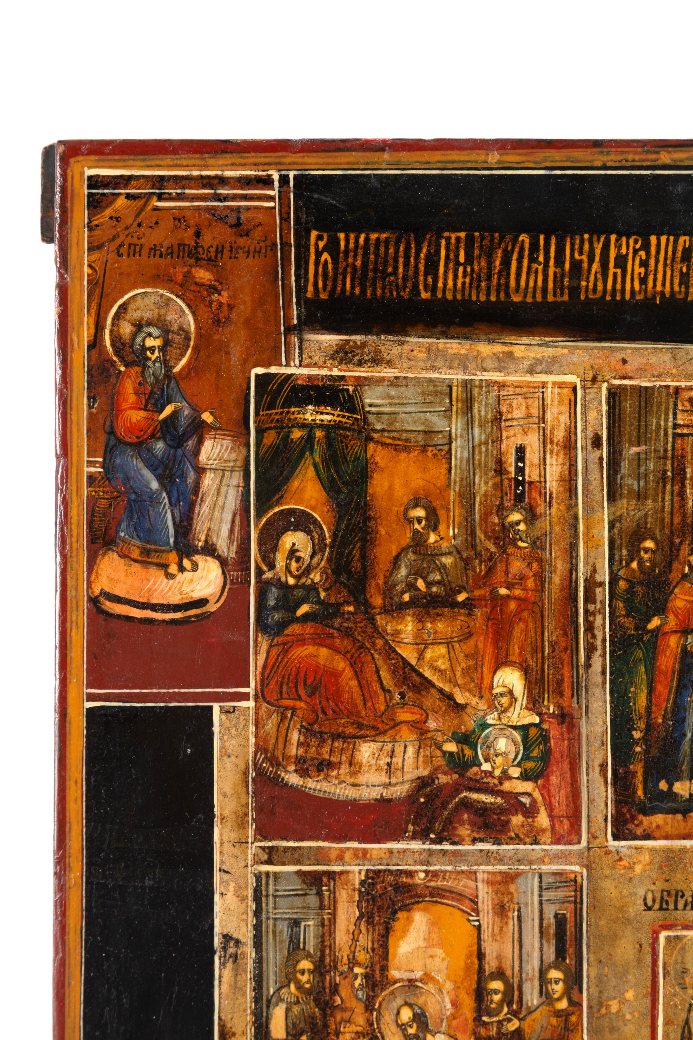 Icona "SAN NICOLA TAUMATURGO CON SCENE DI VITA"