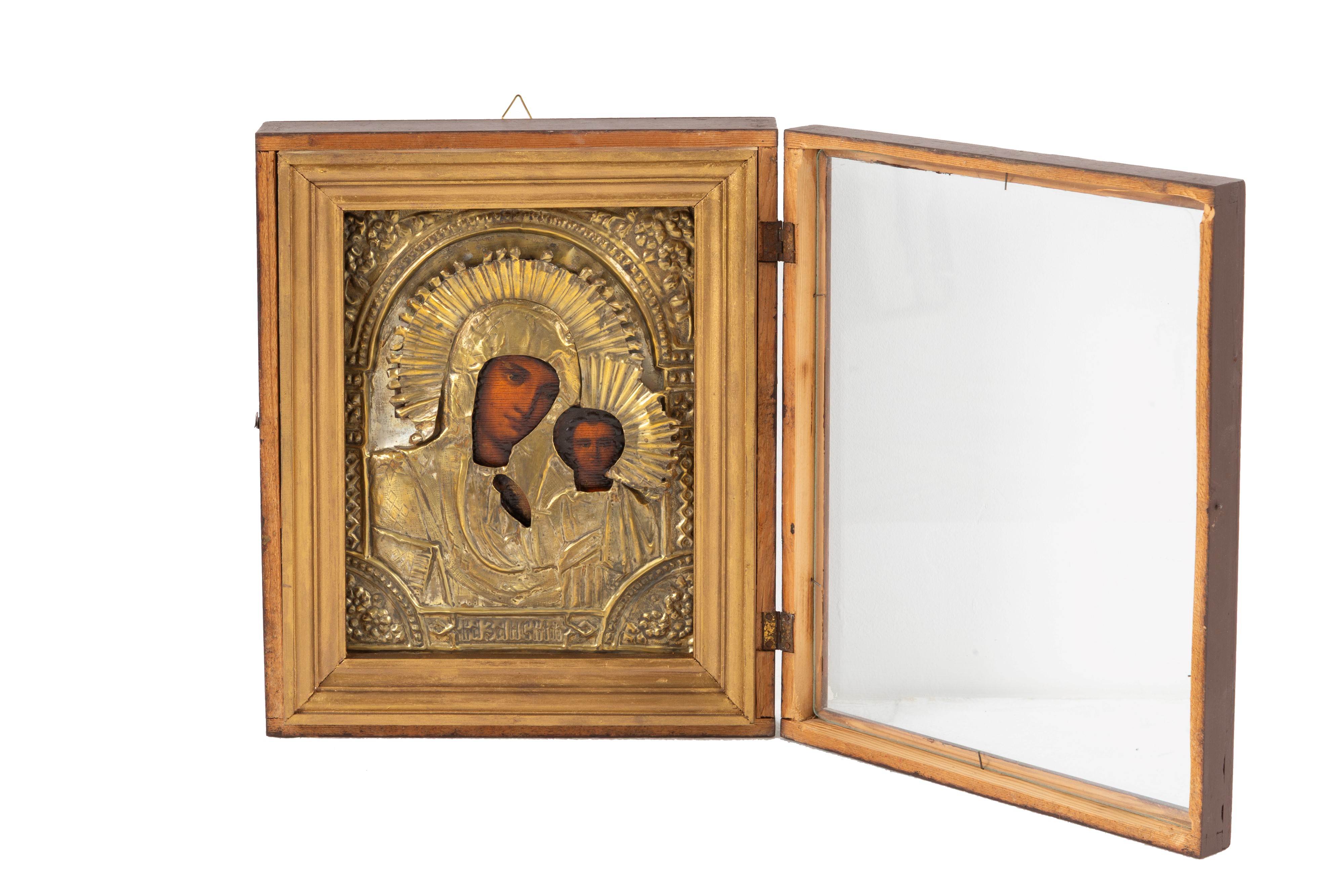 Icona con riza "MADONNA DI KAZAN"