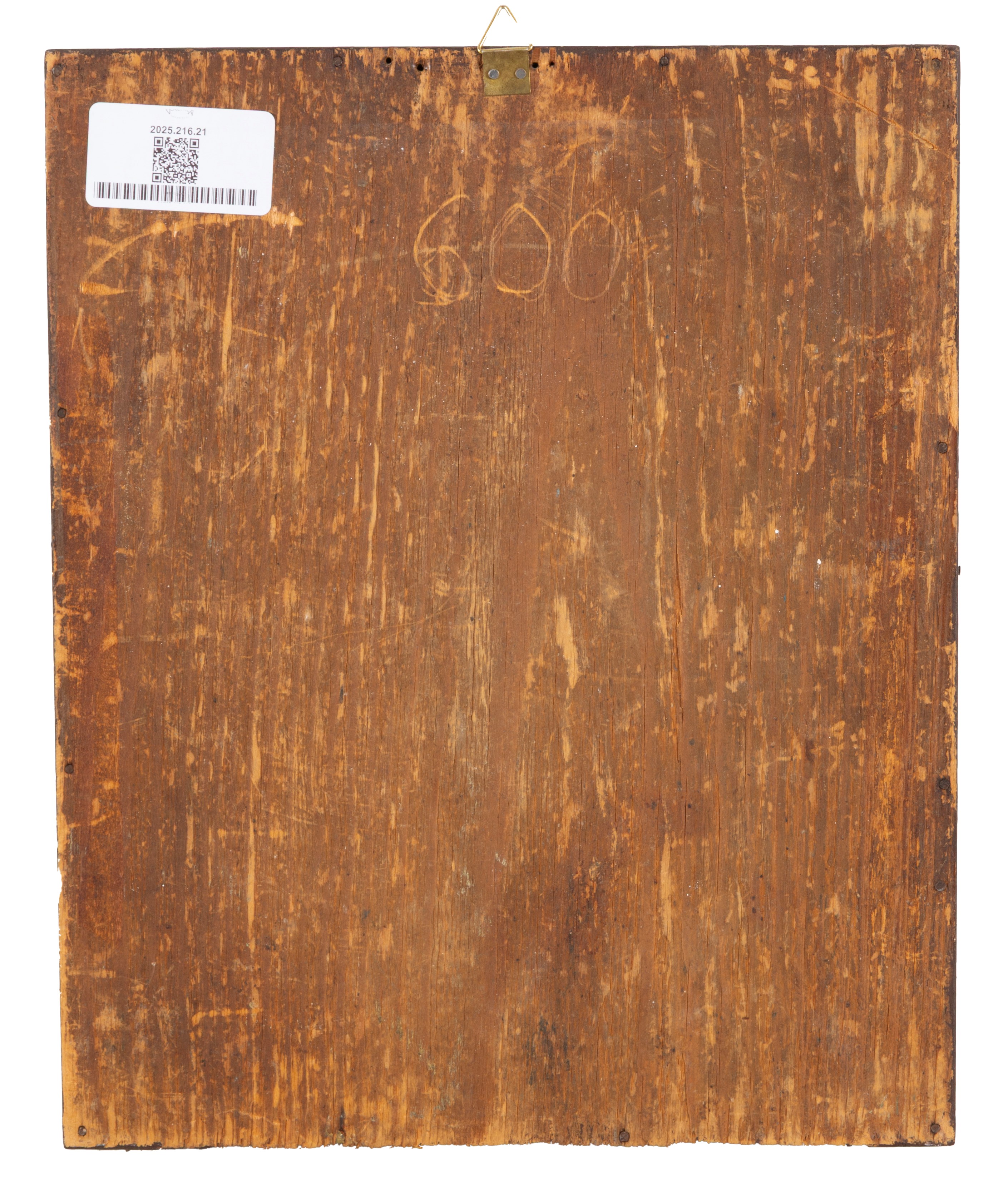 Icona con riza "MADONNA DI KAZAN"