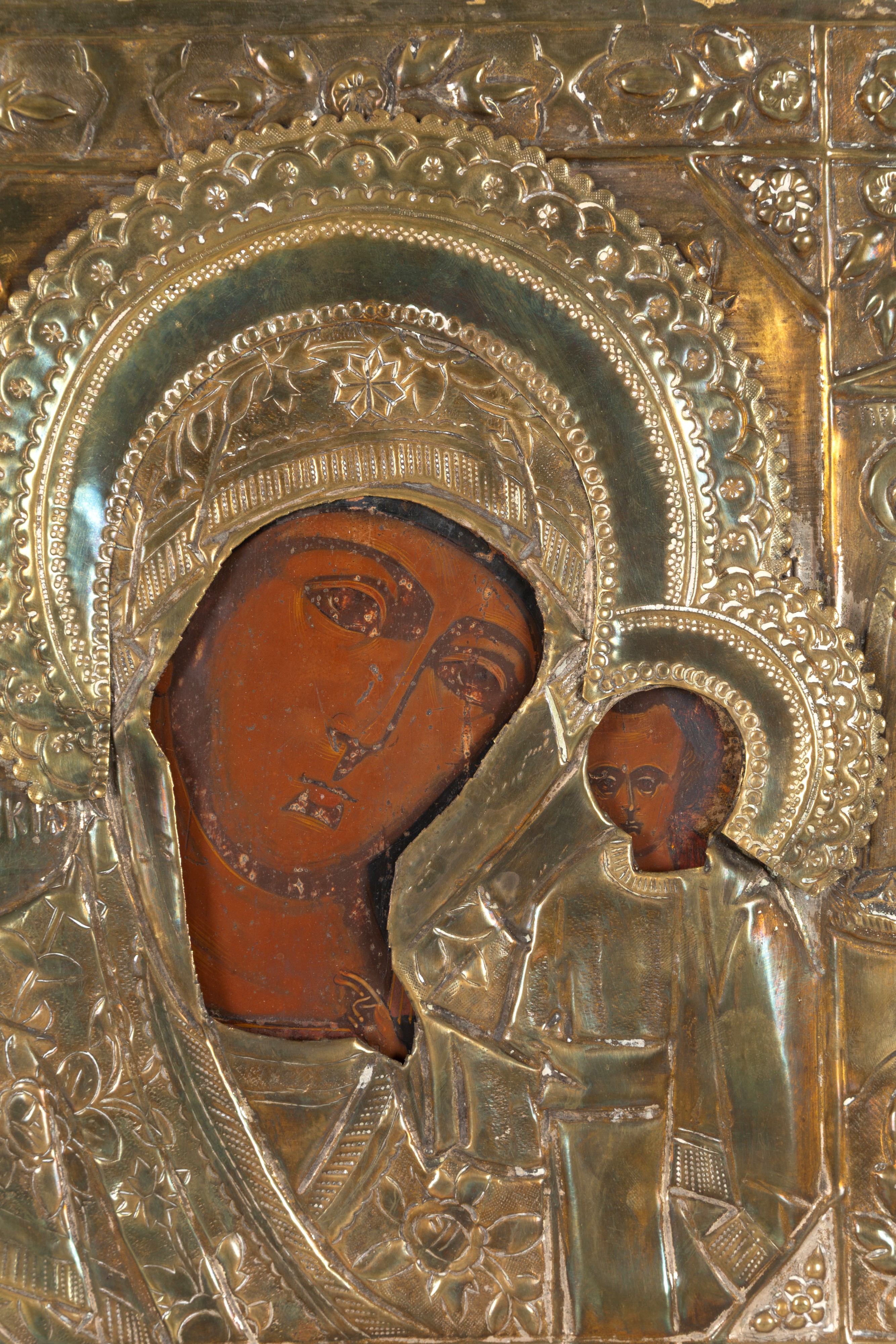 Icona con riza "LA MADONNA DI KAZAN"