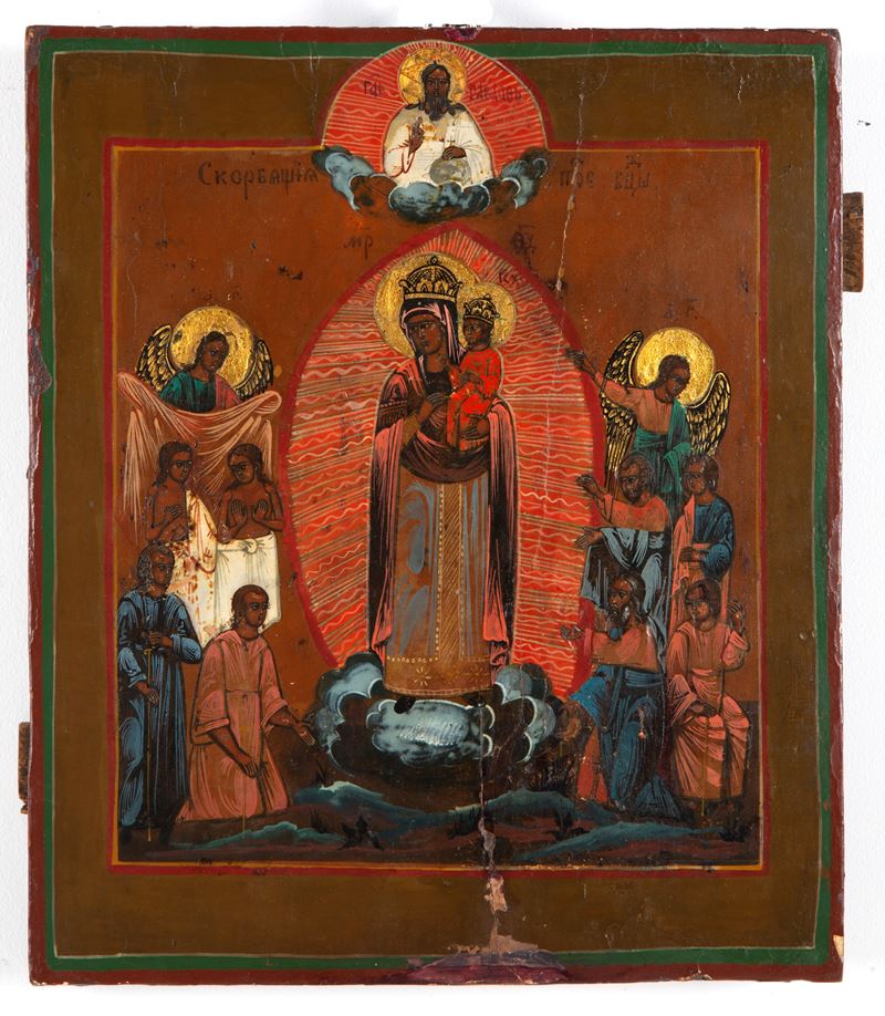 Icona "MADONNA GIOIA DI TUTTI GLI AFFLITTI"