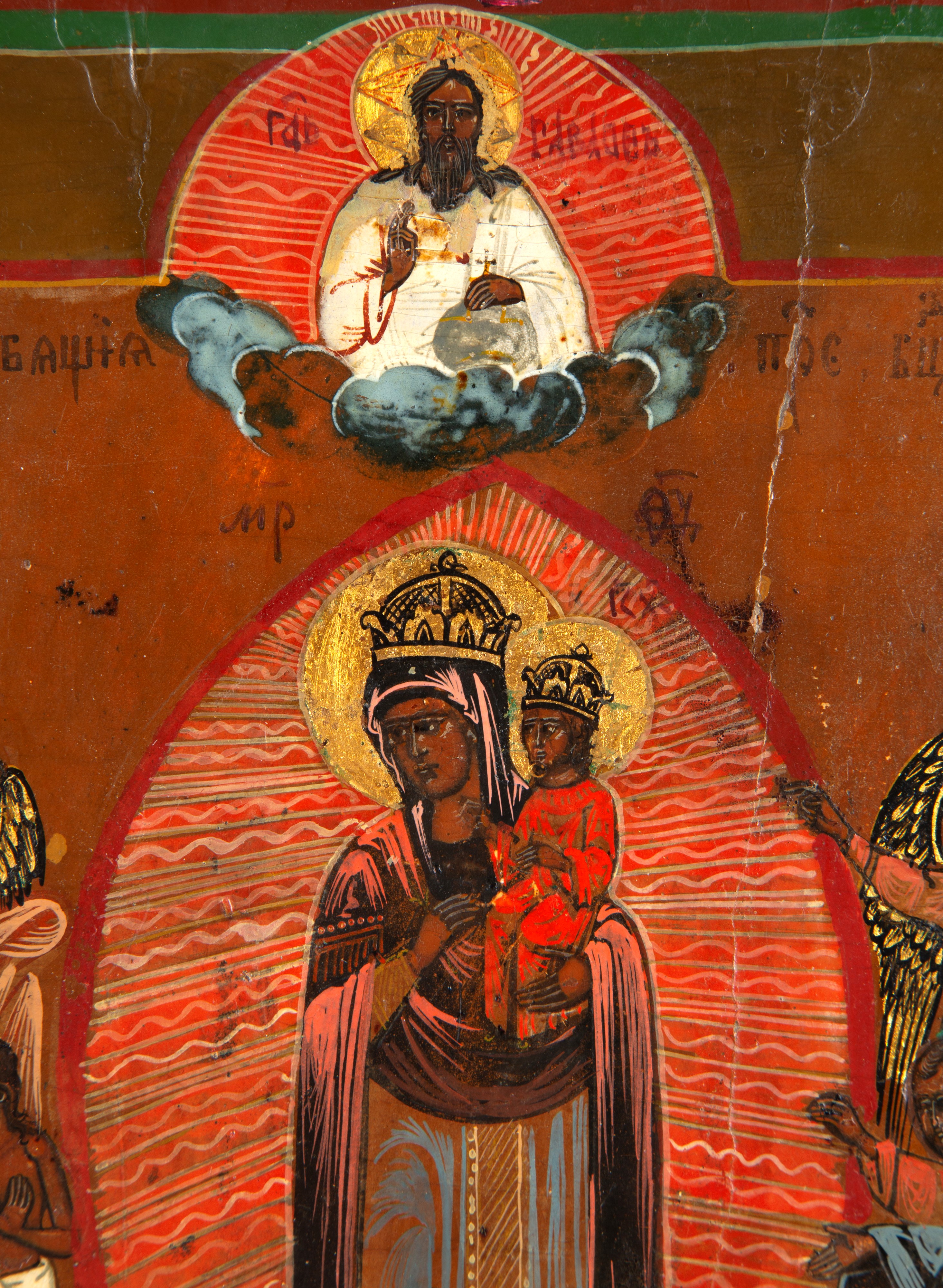 Icona "MADONNA GIOIA DI TUTTI GLI AFFLITTI"