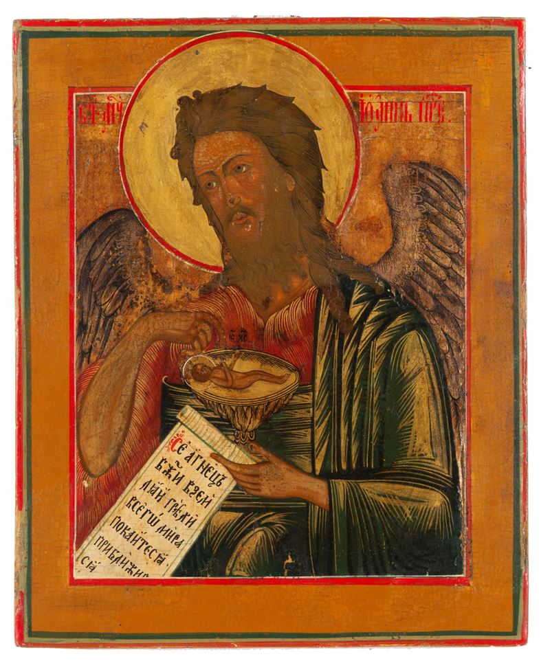 Icona "SAN GIOVANNI BATTISTA"