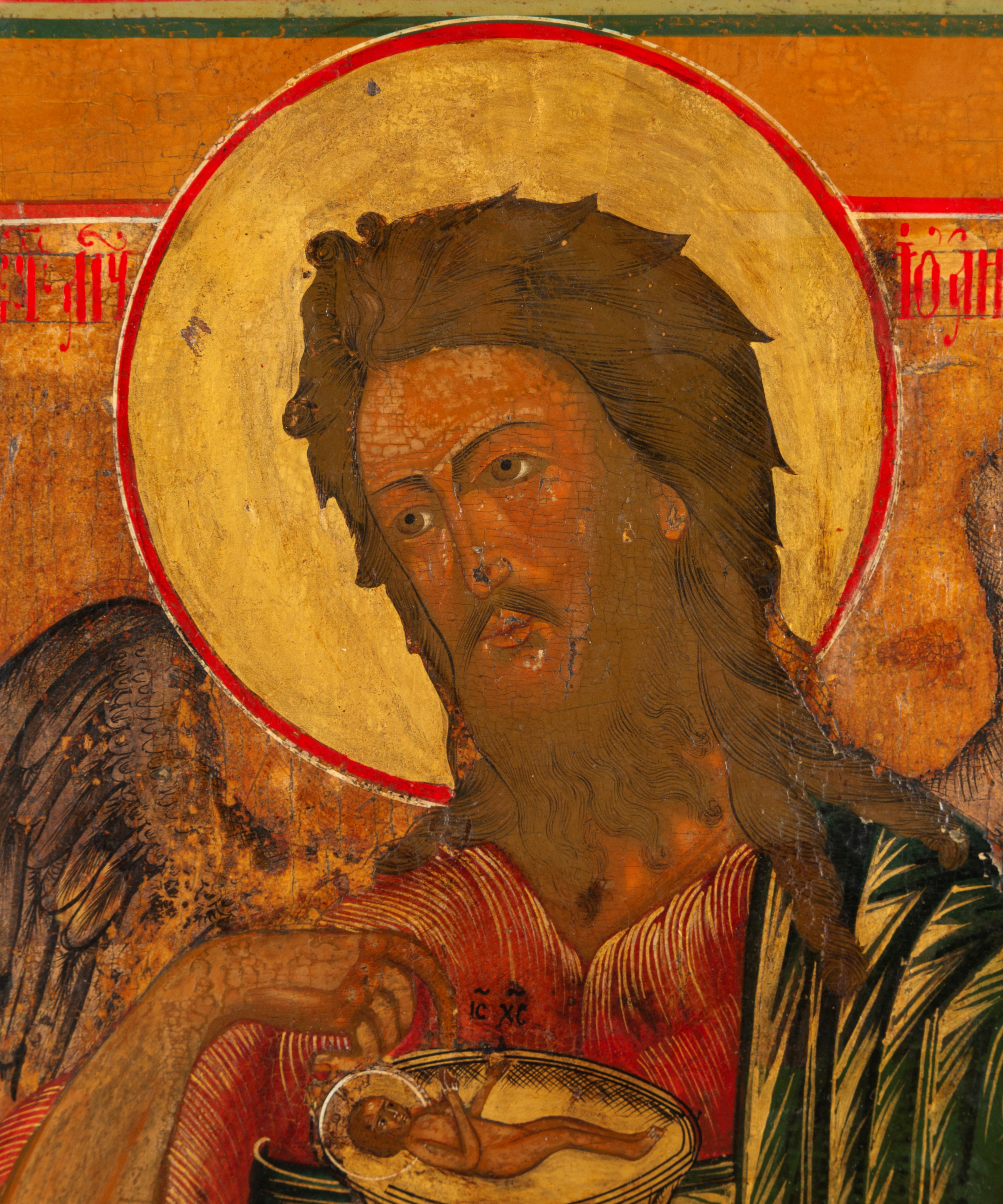 Icona "SAN GIOVANNI BATTISTA"