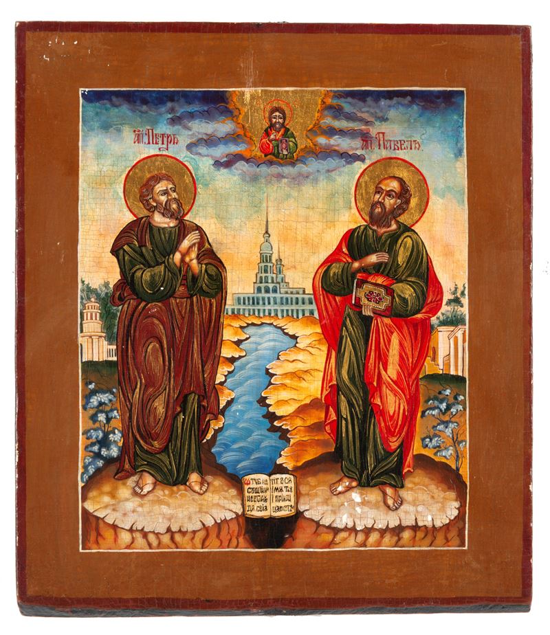 Icona "LA PRESENTAZIONE DEI SANTI PIETRO E PAOLO"