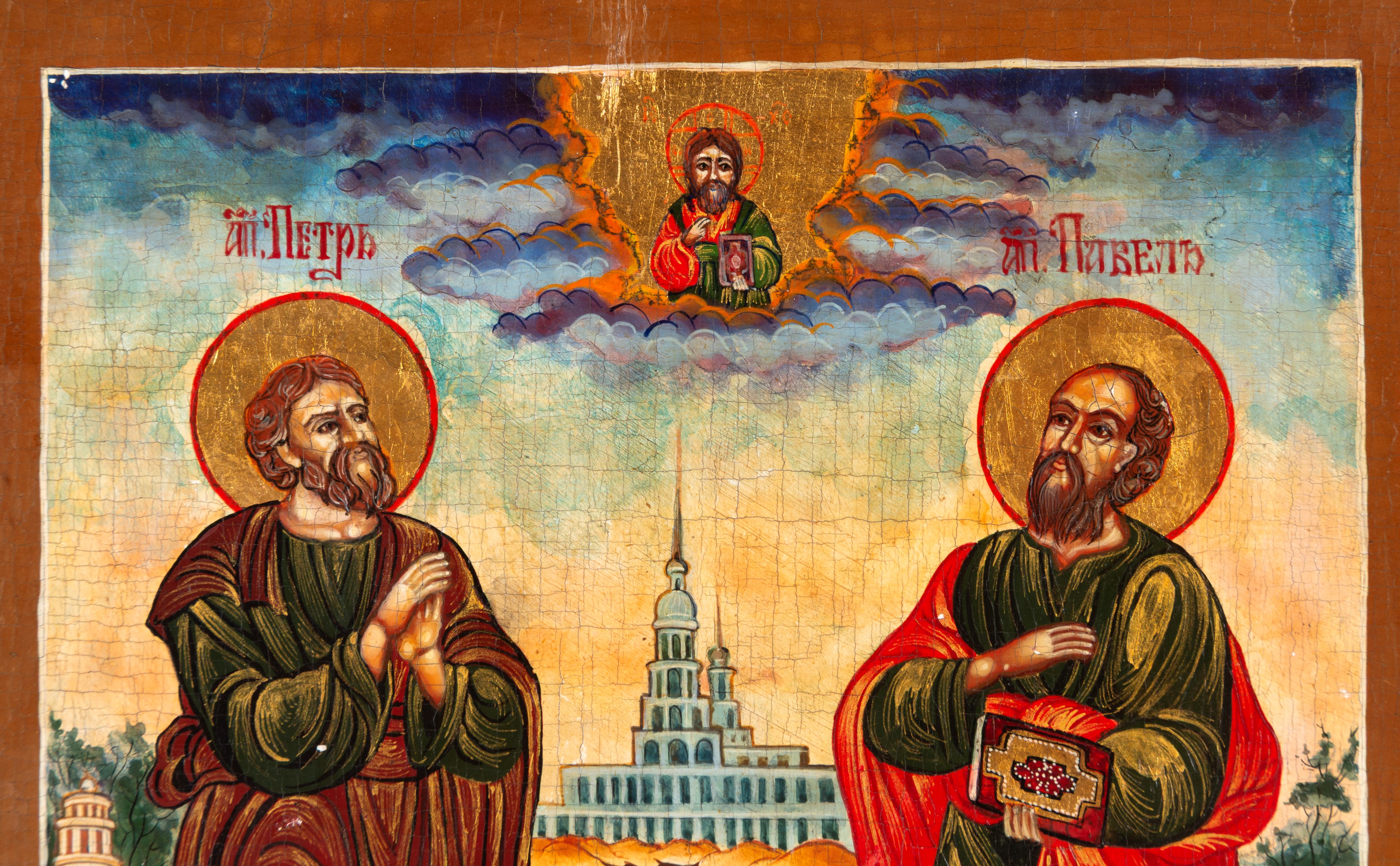 Icona "LA PRESENTAZIONE DEI SANTI PIETRO E PAOLO"