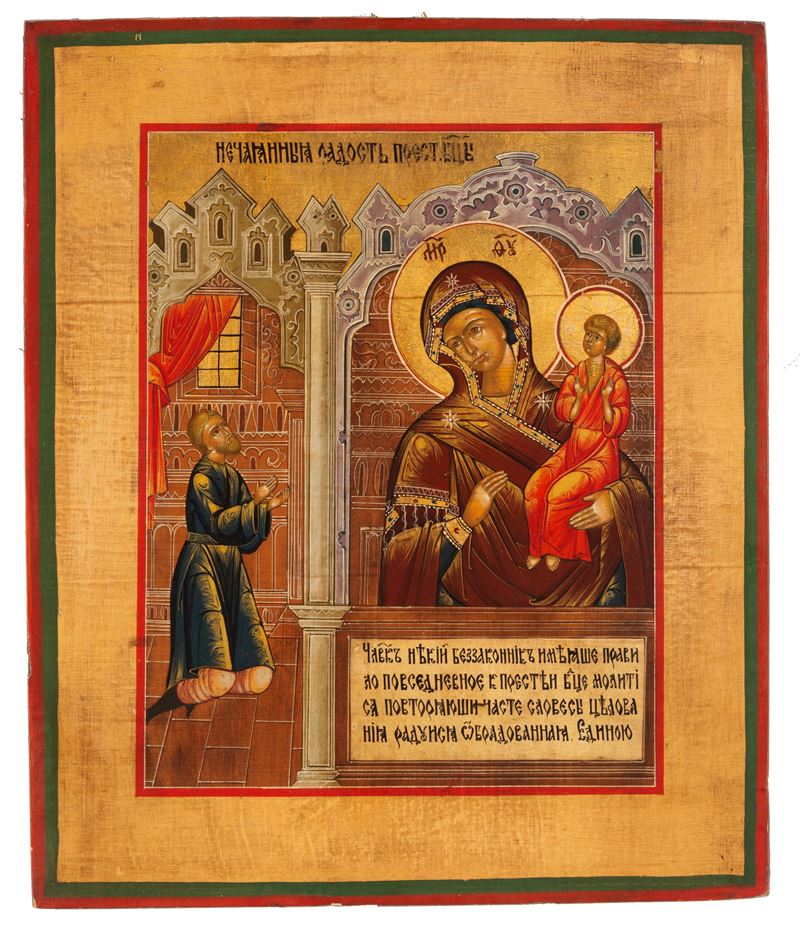 Icona "MADONNA GIOIA INASPETTATA"