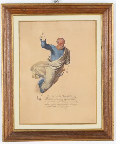 Acquarello 'San Pietro', 37,5 x 28 cm