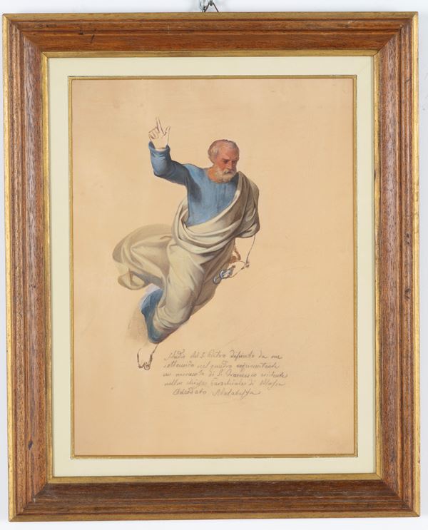 ADEODATO MALATESTA - Acquarello "SAN PIETRO"