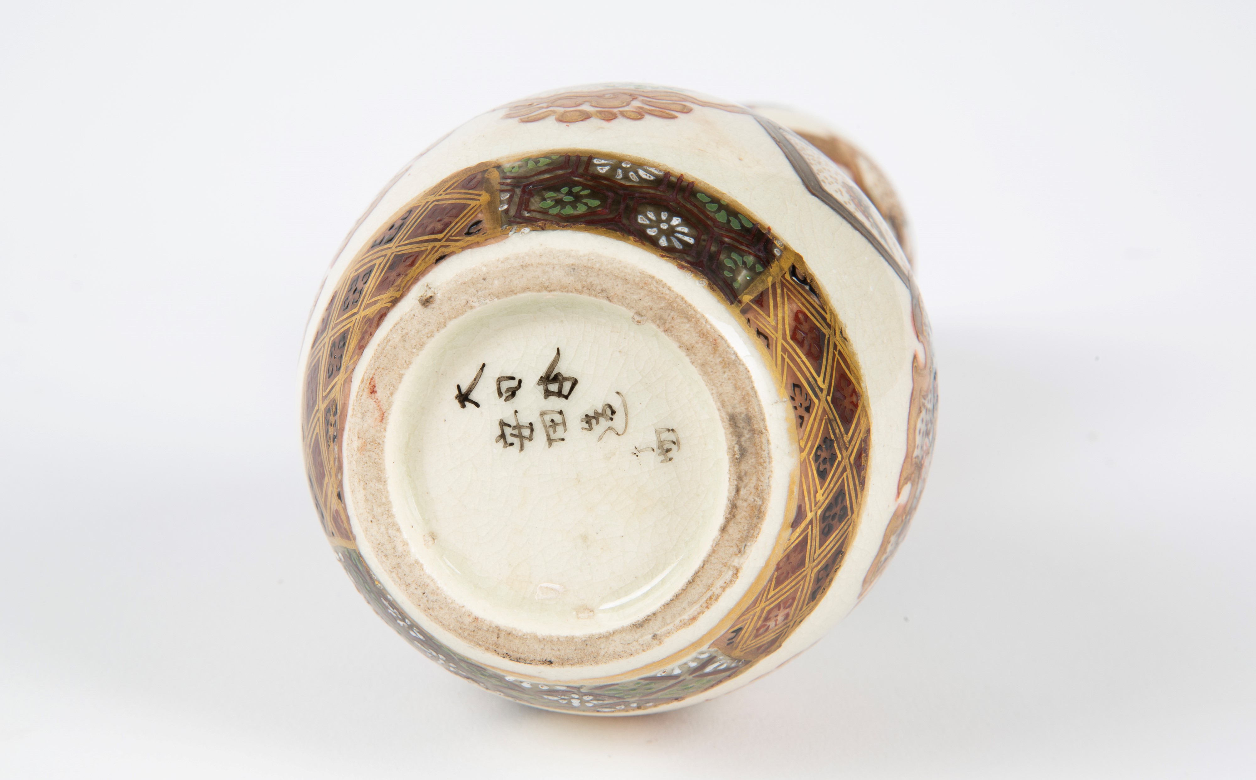 Vaso a zucca Satsuma