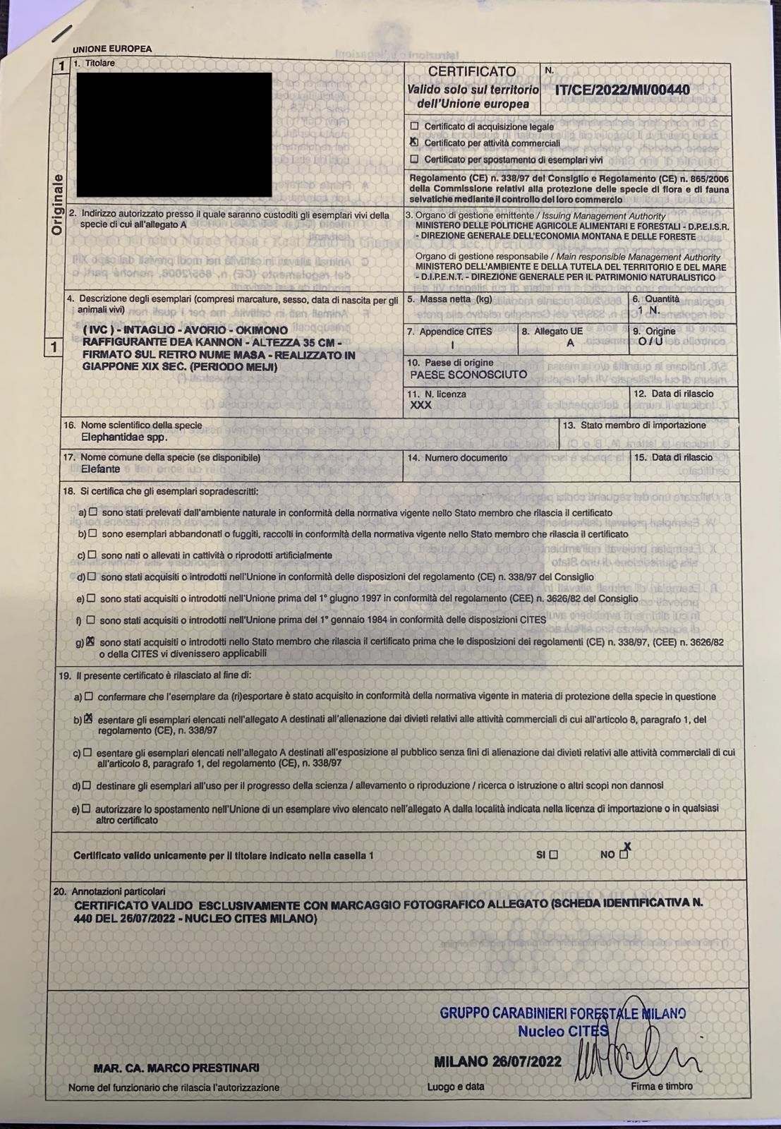 Scultura "DEA KANNON"