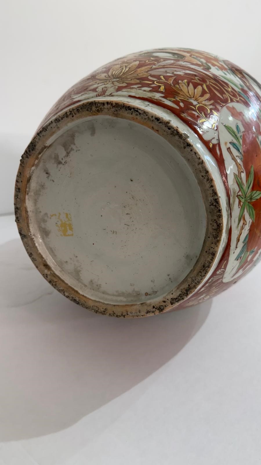 Vaso a tromba Imari