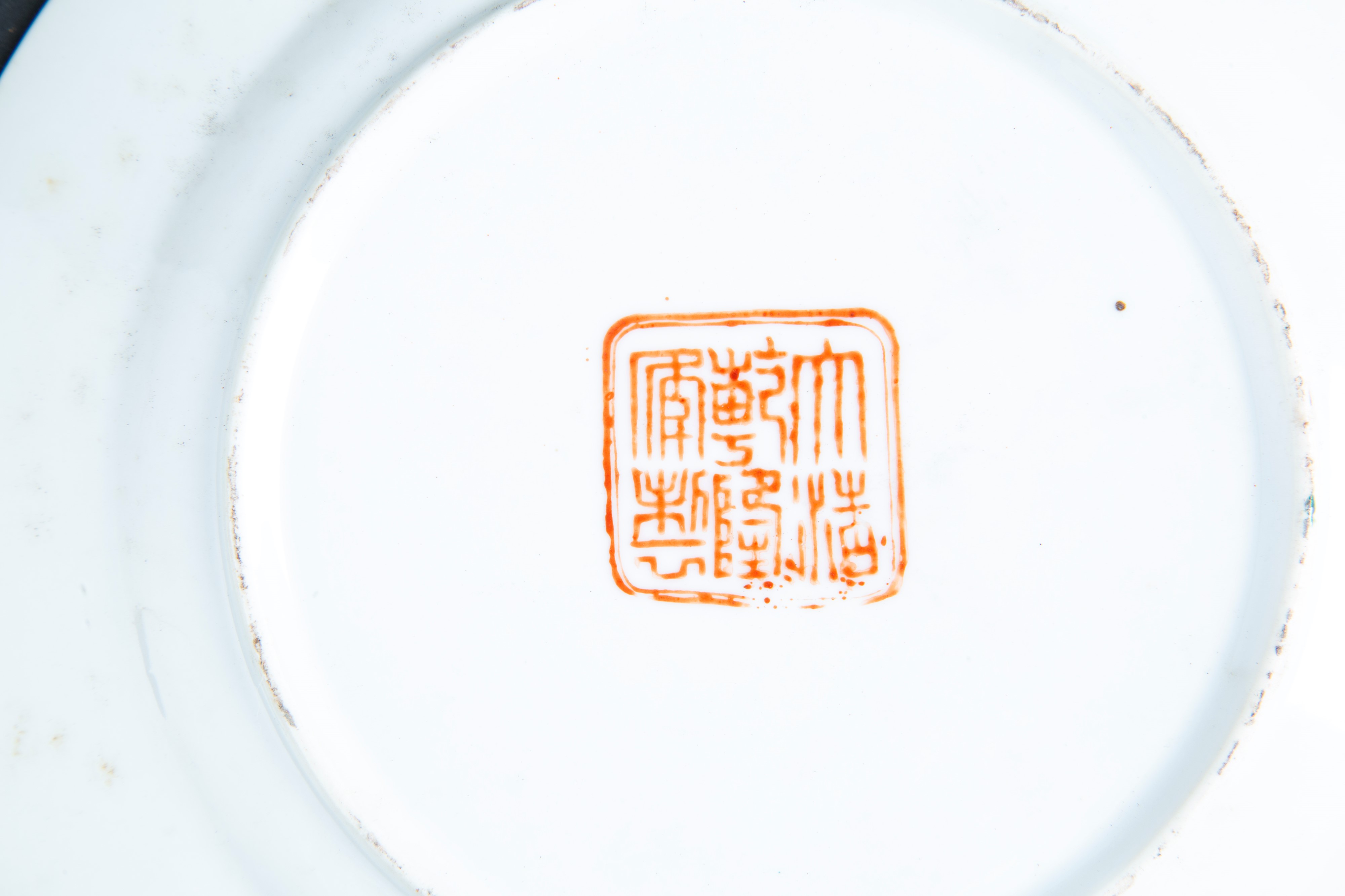 Undici piatti con fiori