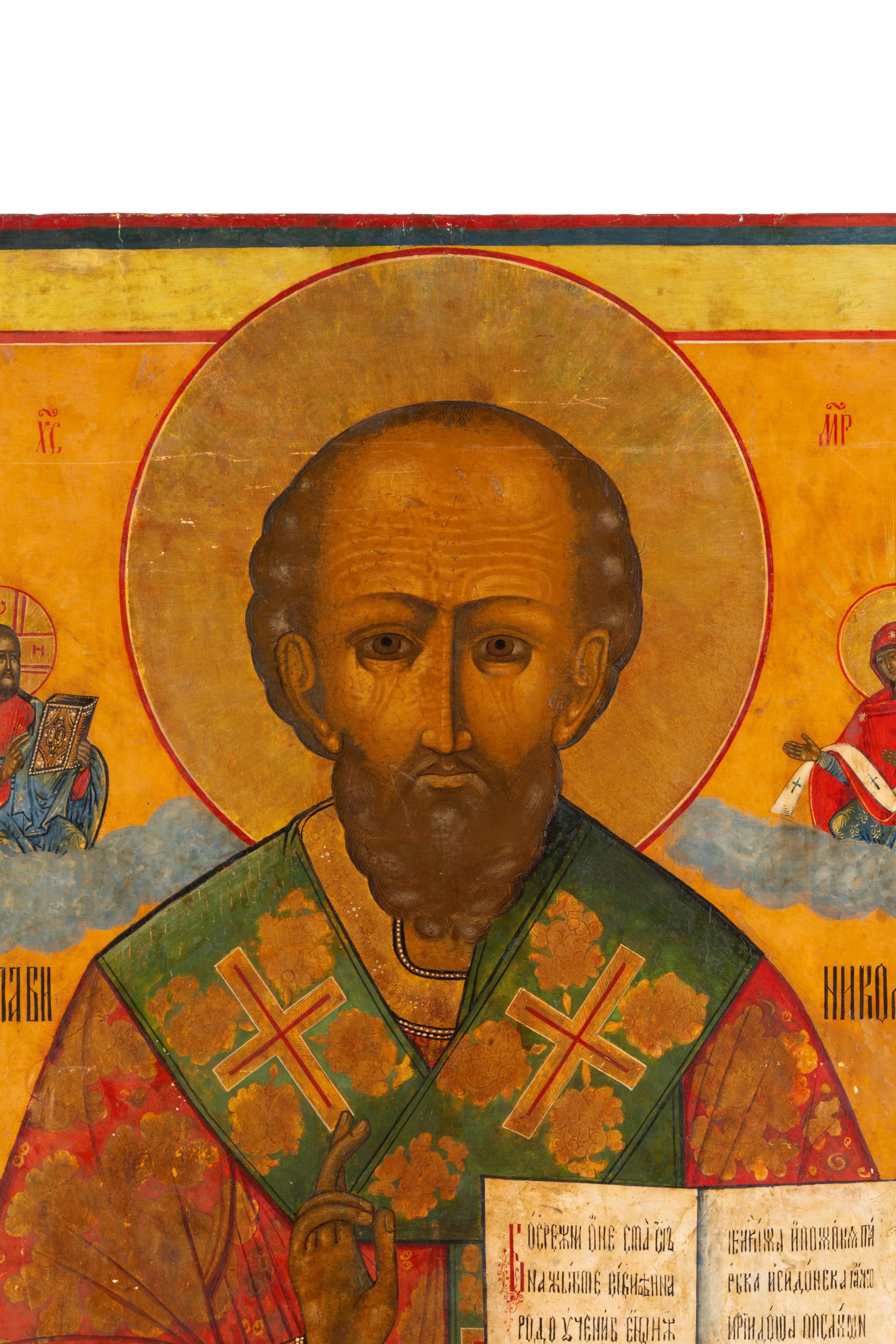 Icona "SAN NICOLA"