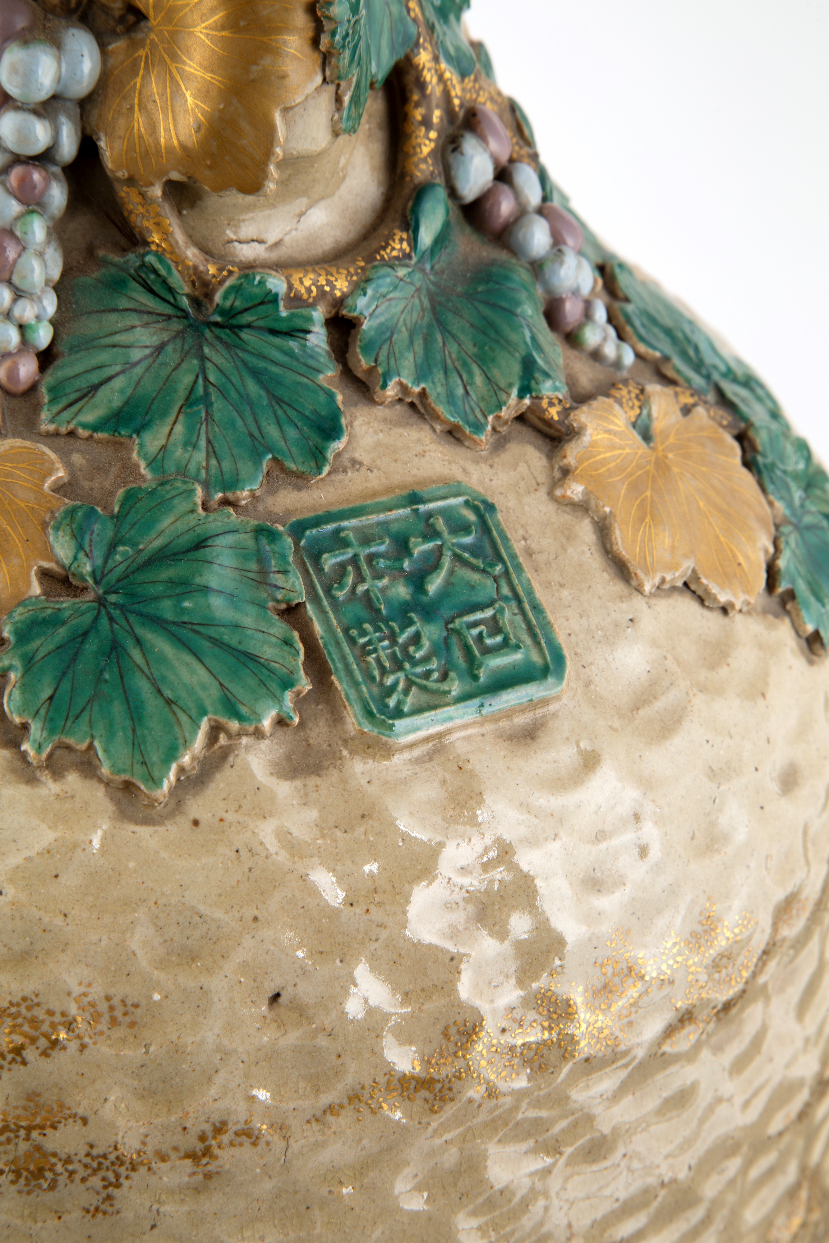 Coppia di vasi. Giappone