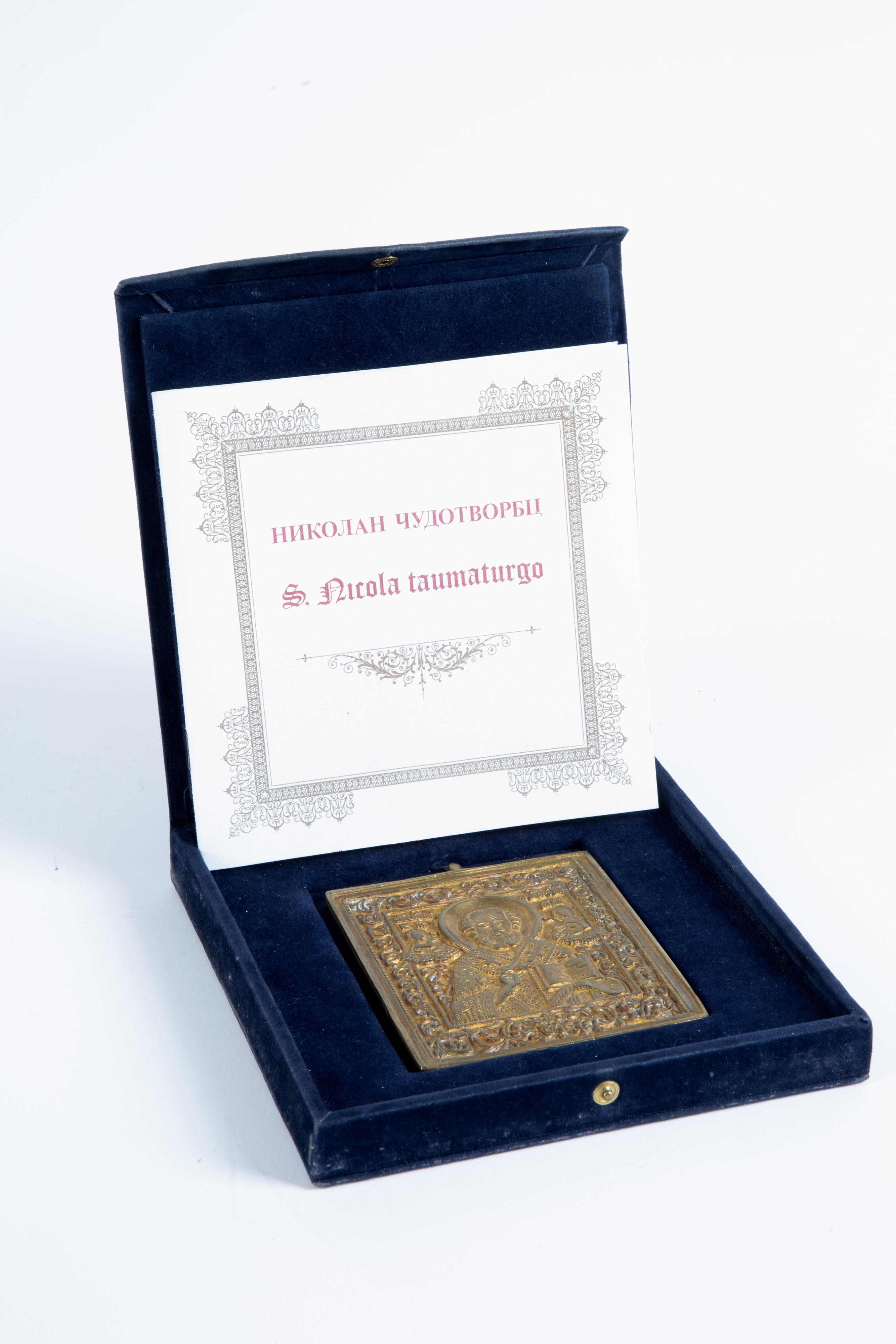 Icona in bronzo dorato "SAN NICOLA TAUMATURGO"