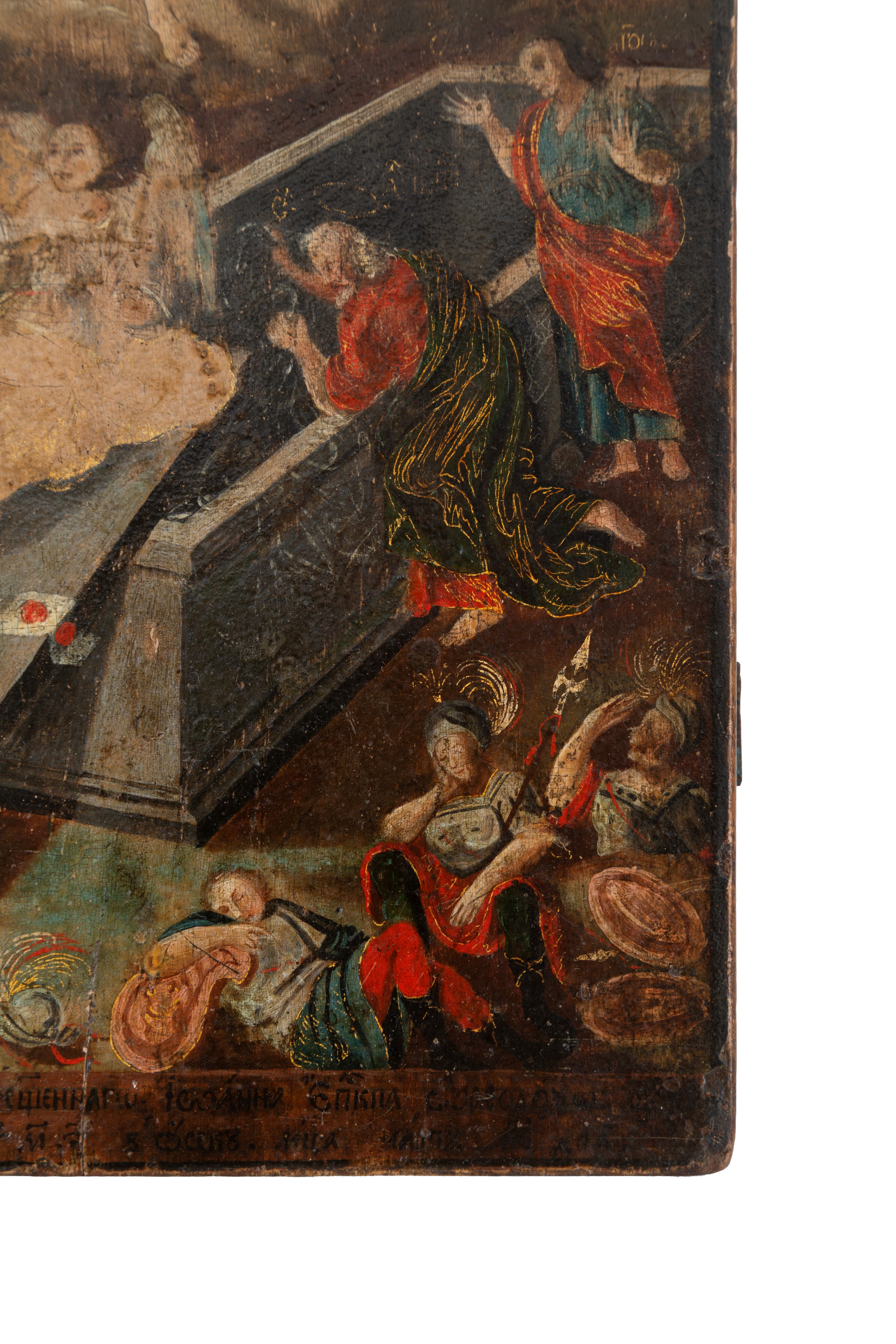 Icona "RESURREZIONE DI CRISTO"